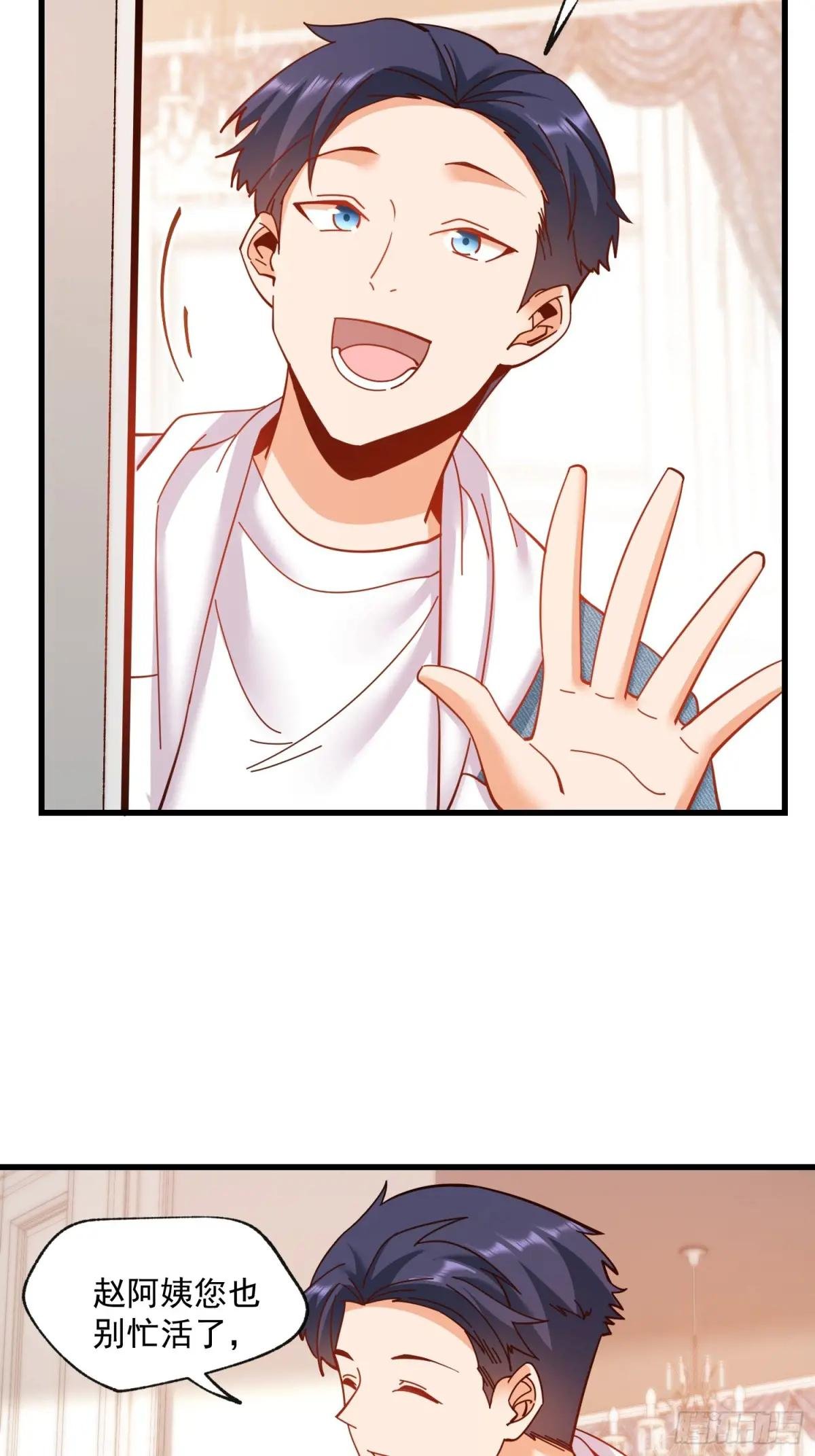 第100话