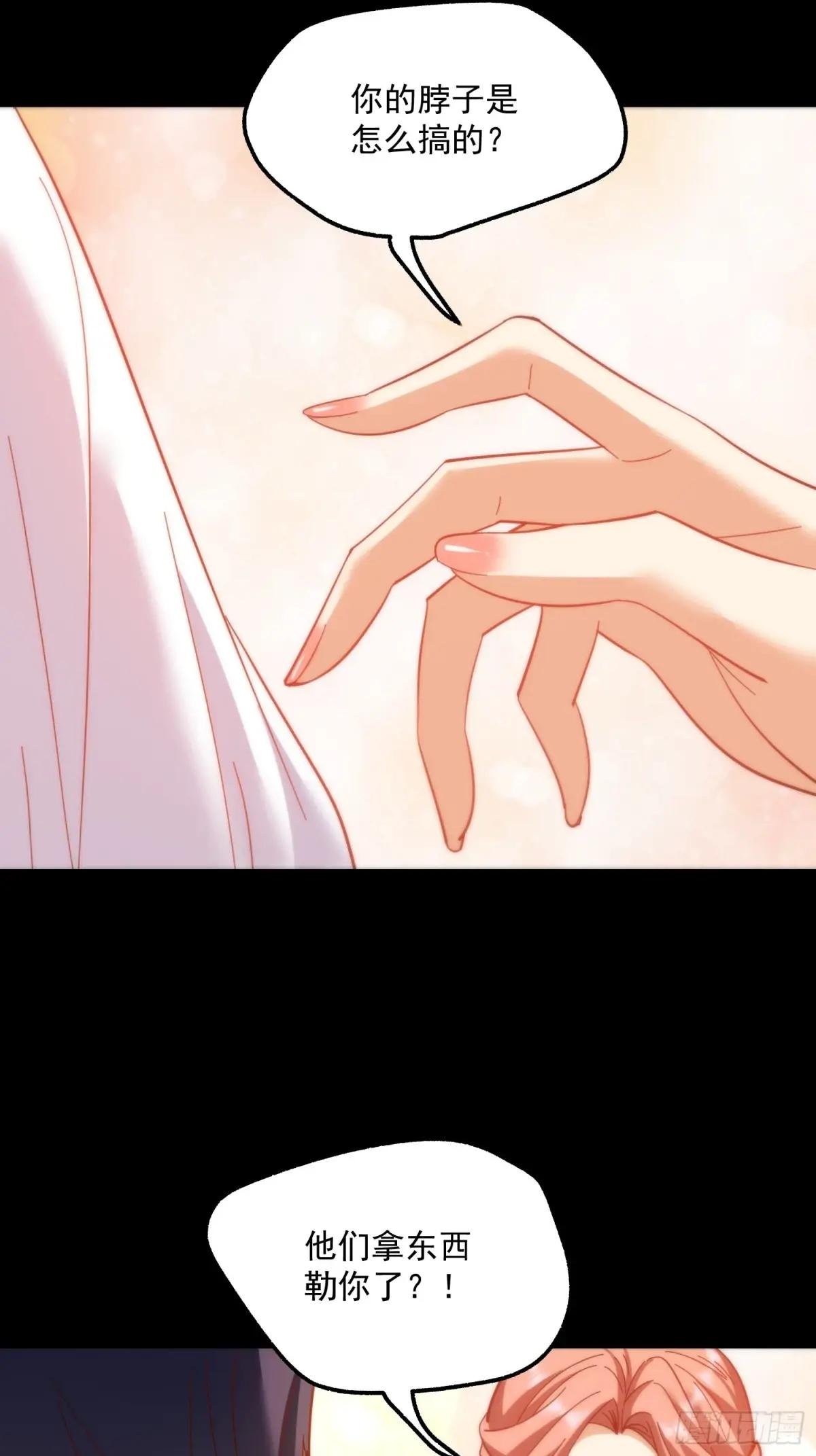 第107话