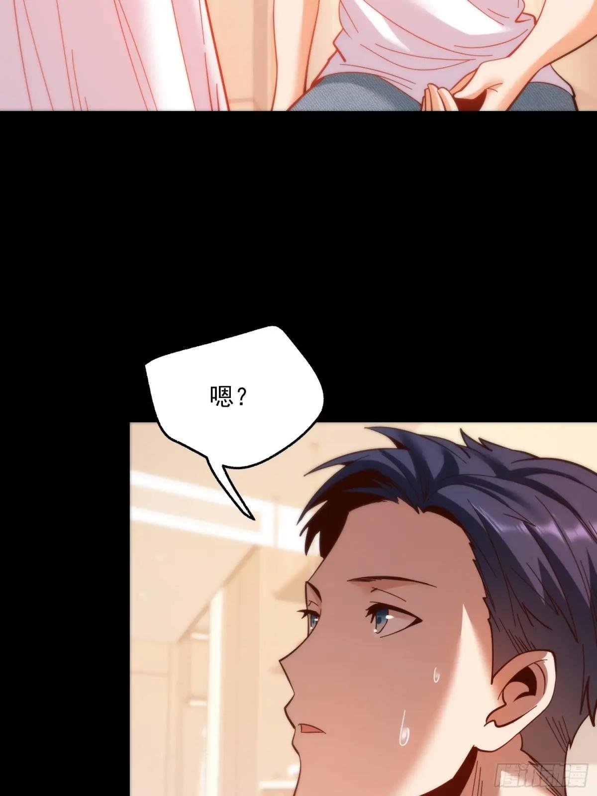 第109话