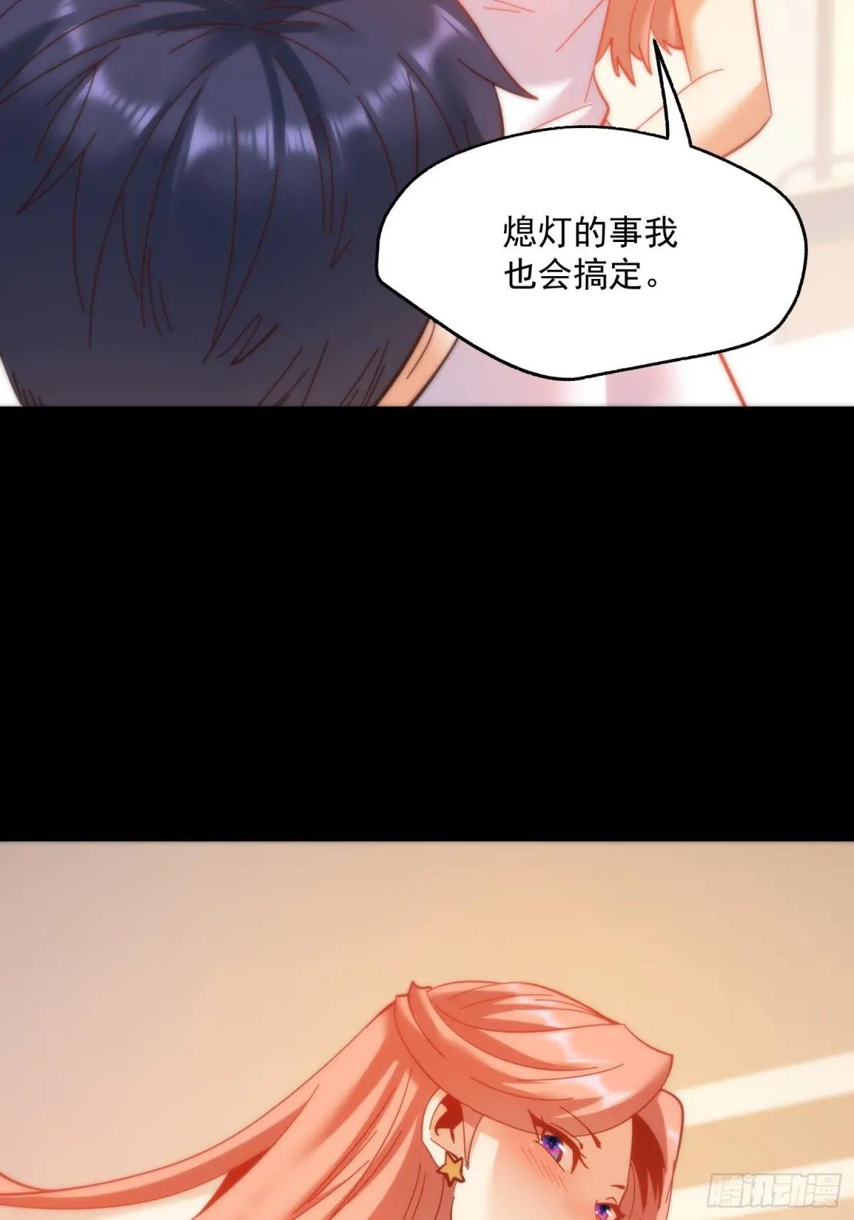 第109话