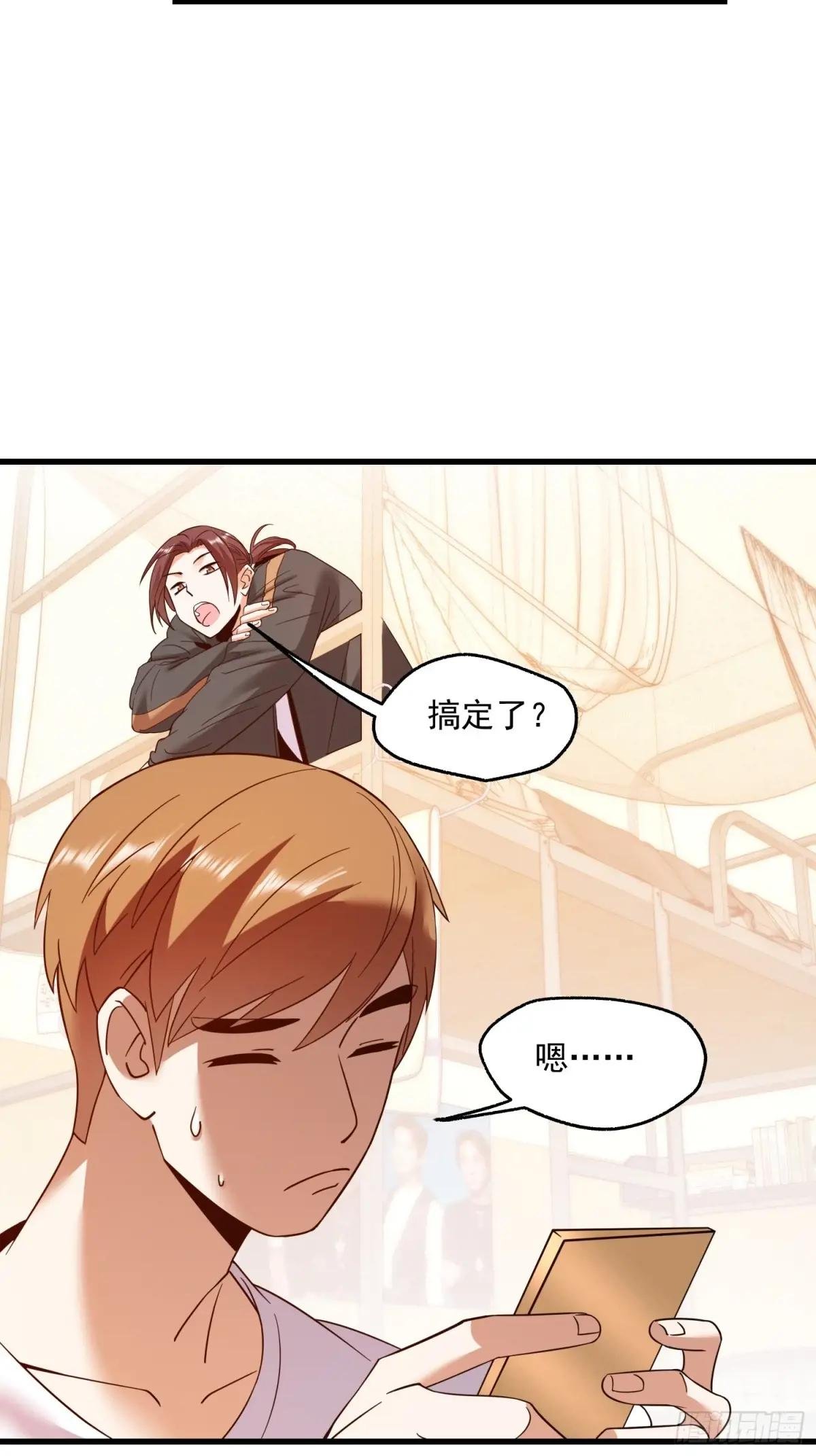 第111话