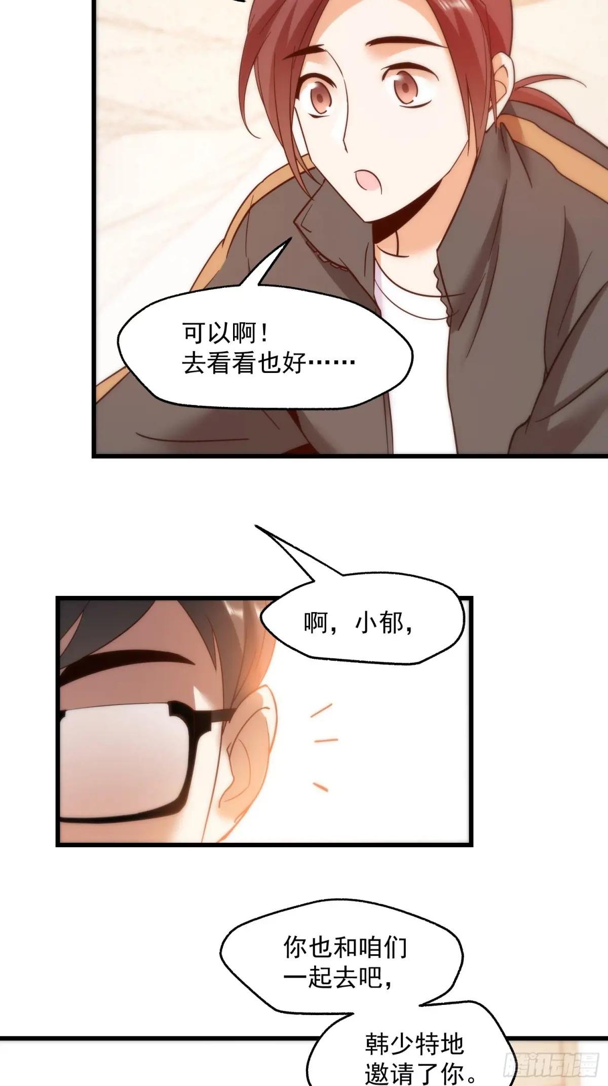 第111话