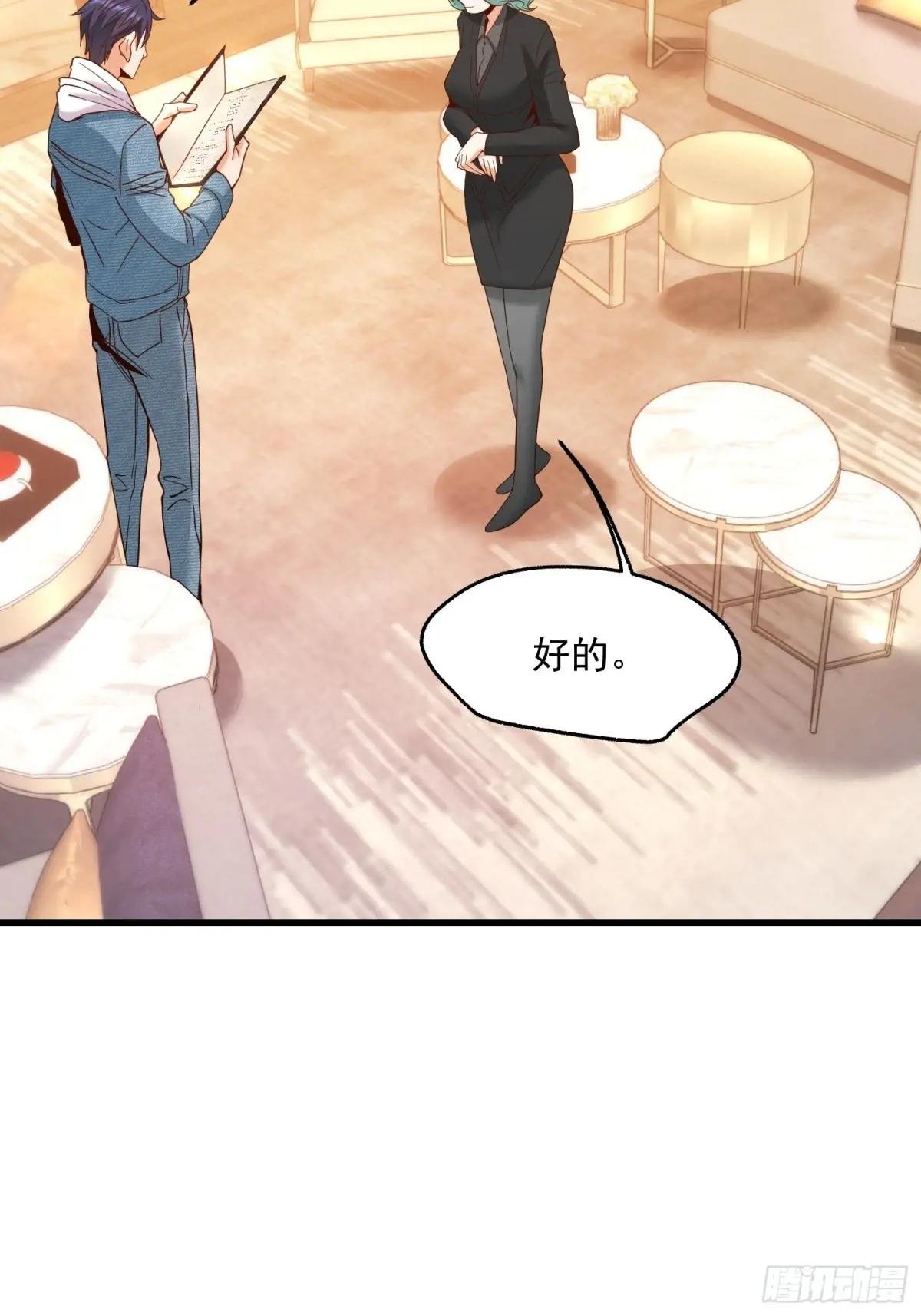 第111话