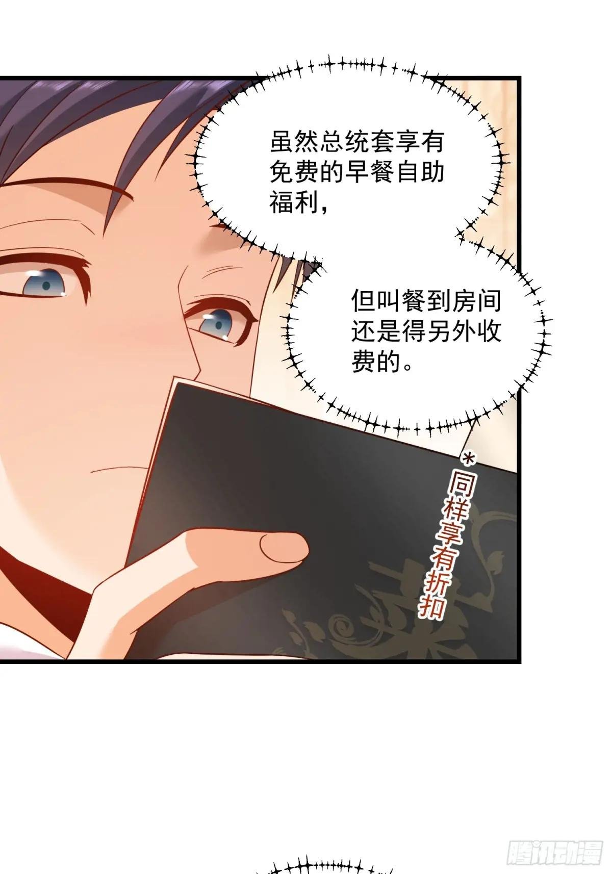 第111话
