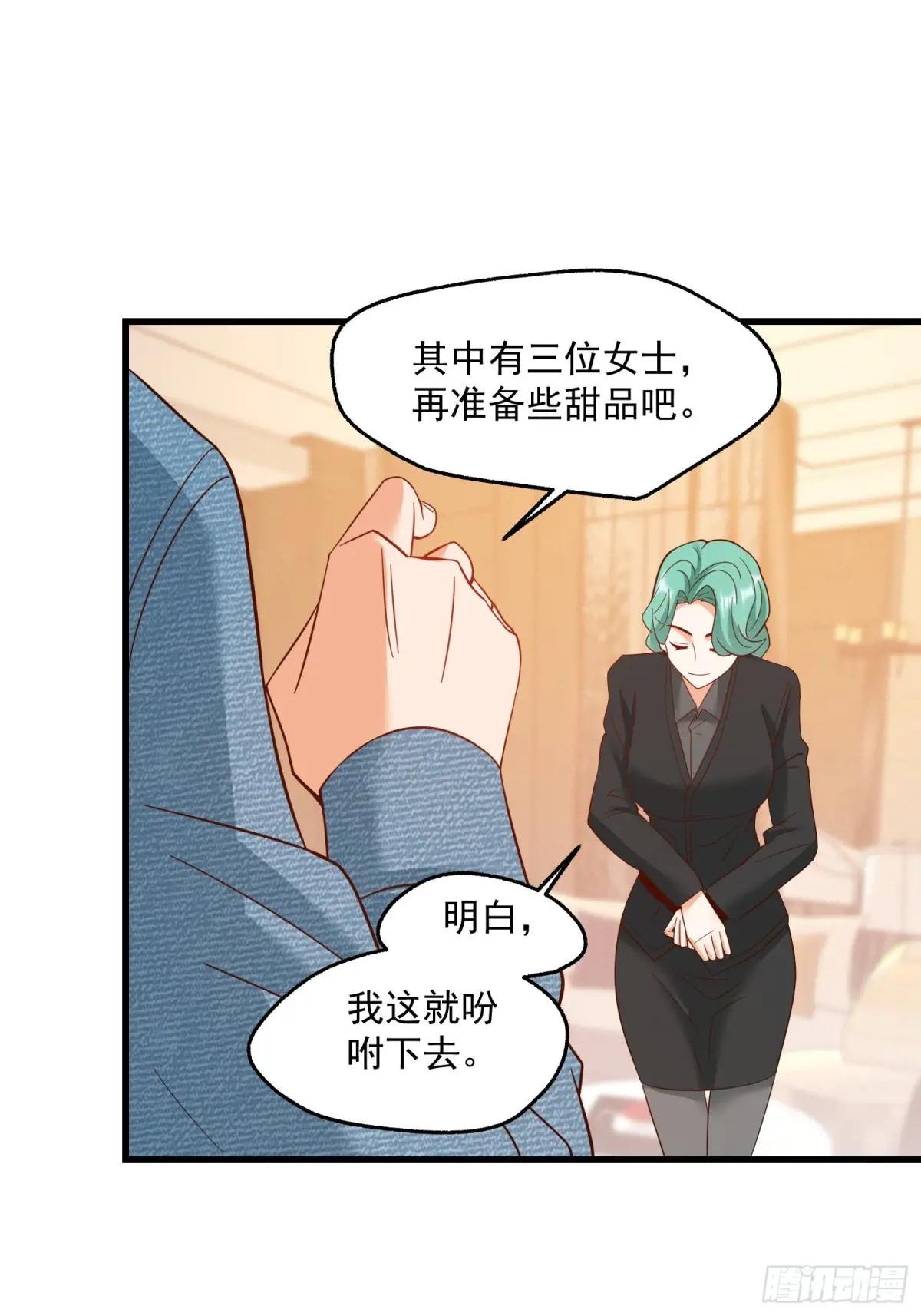 第111话