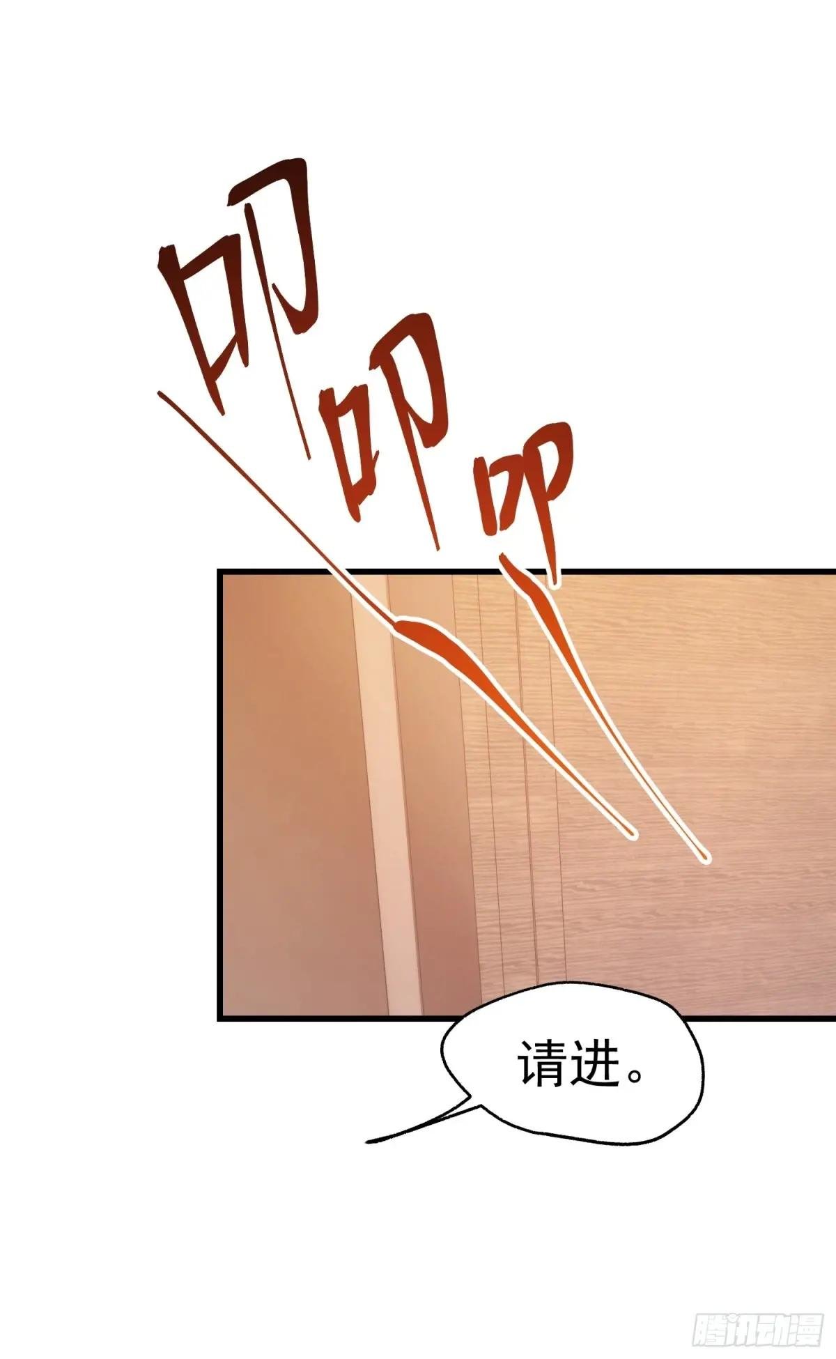第111话