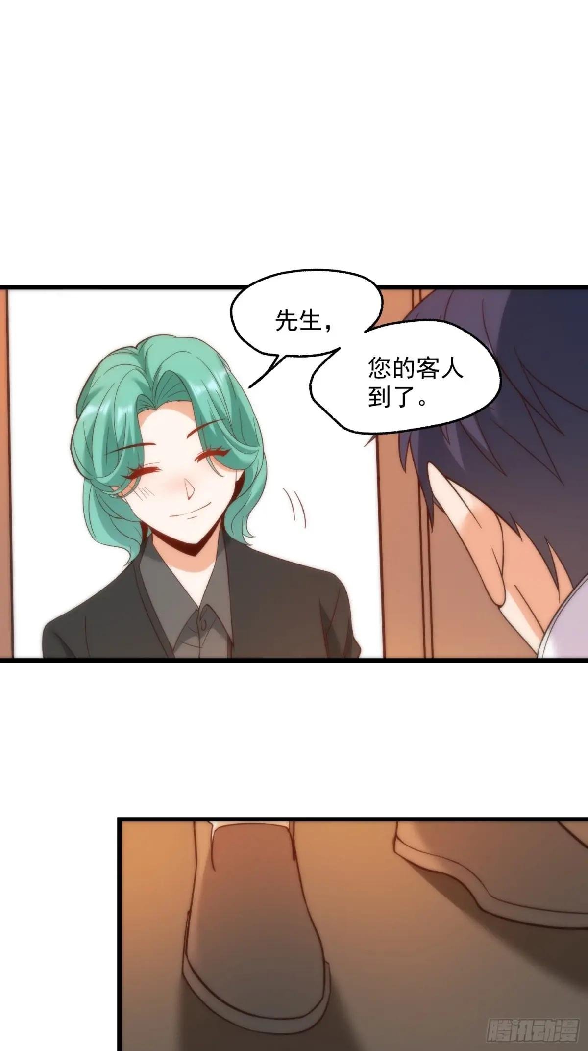 第111话