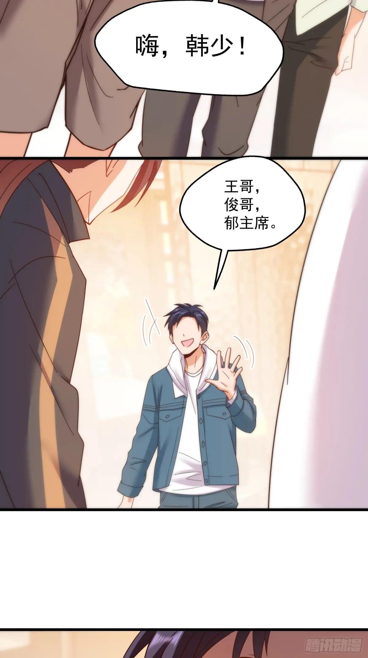 第111话