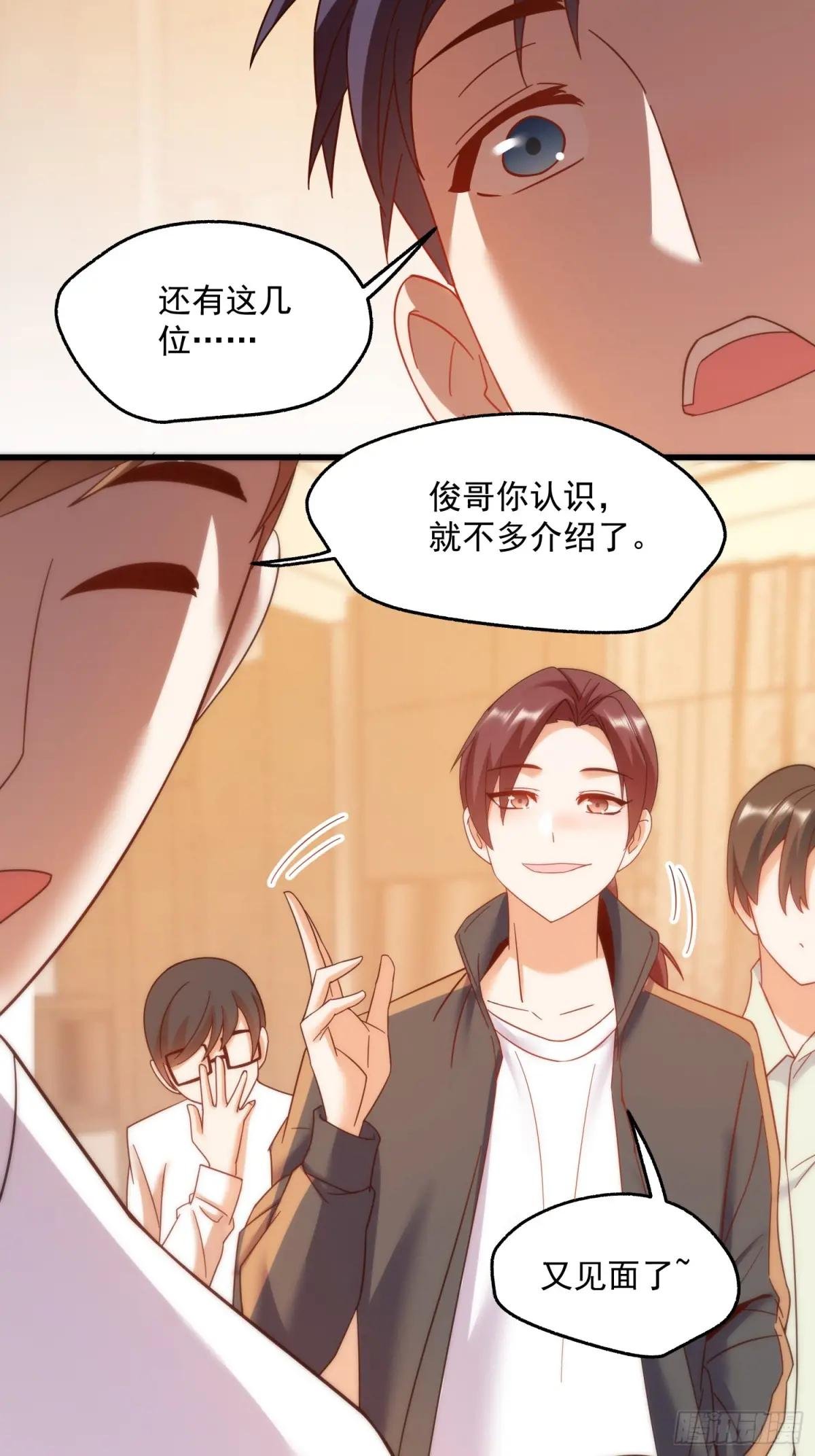 第111话