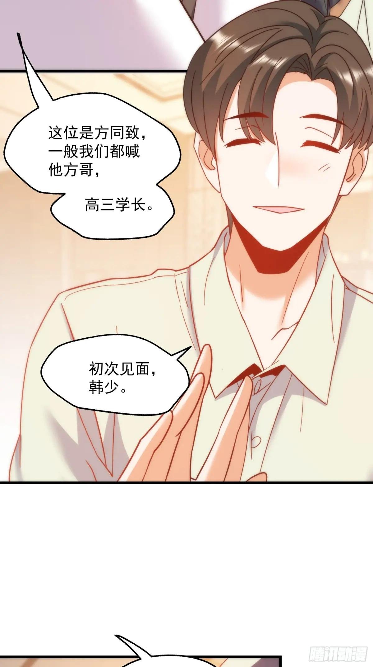 第111话