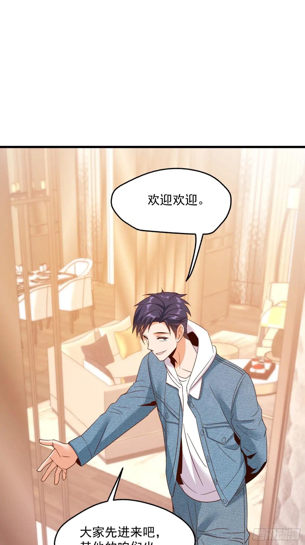 第111话