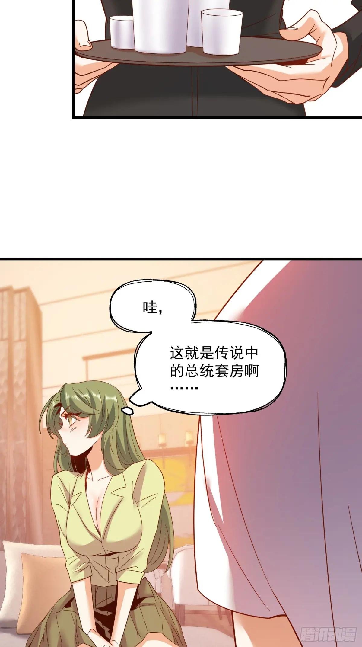 第111话