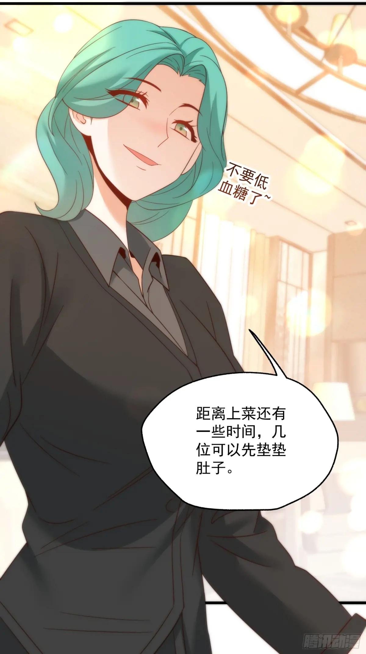 第111话