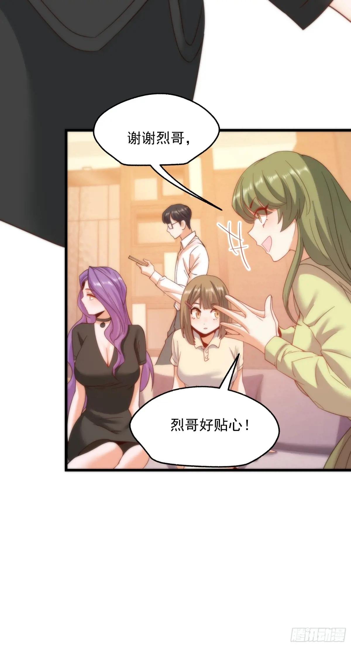 第111话