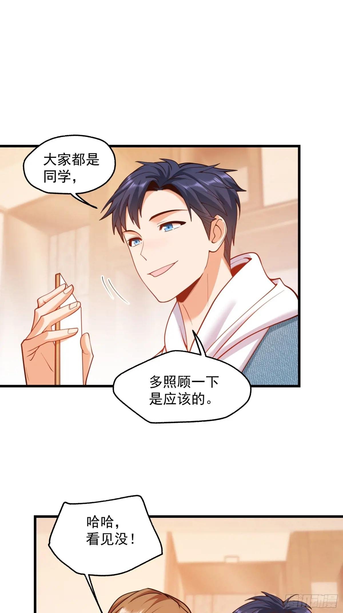 第111话