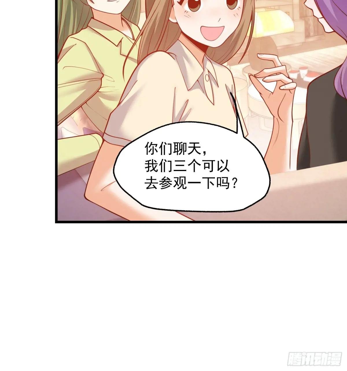 第111话