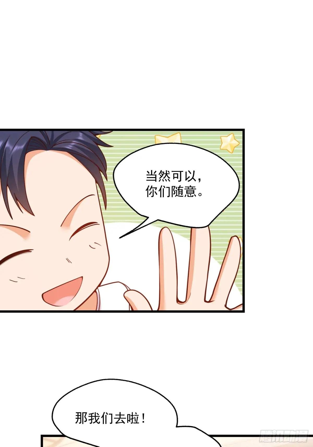 第111话
