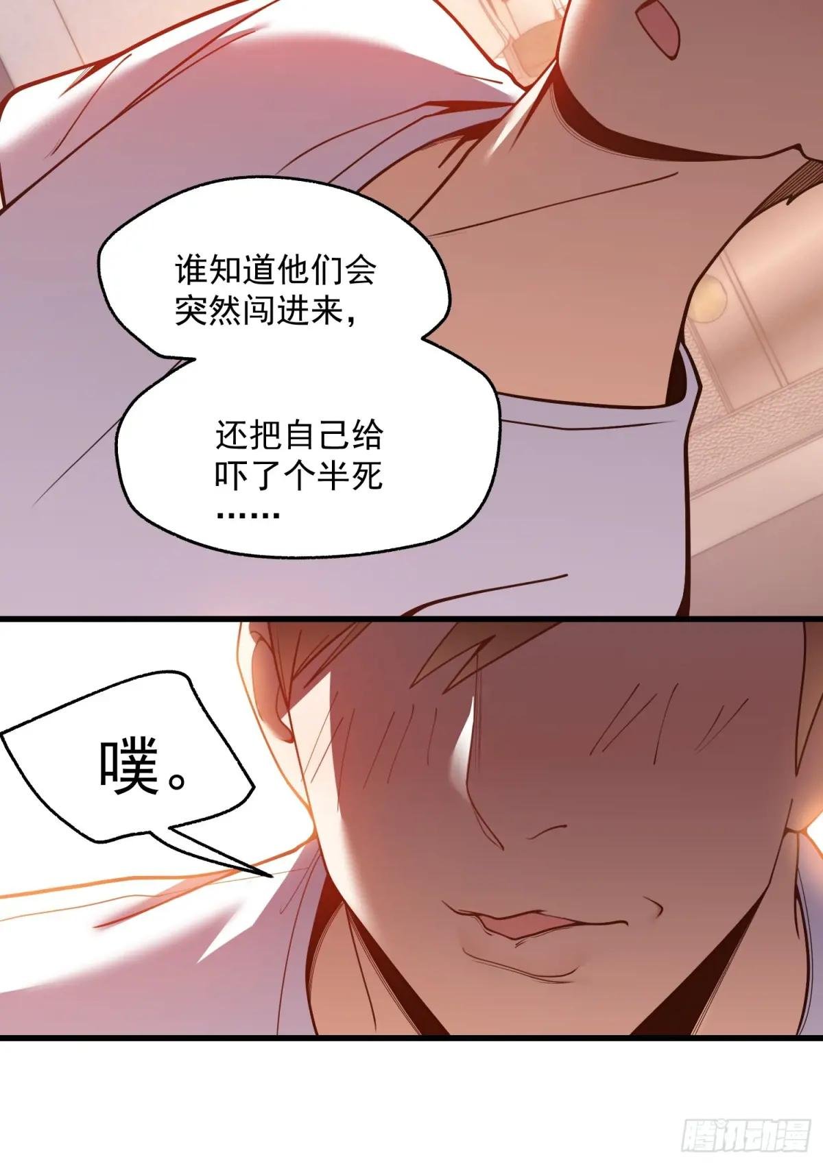 第111话
