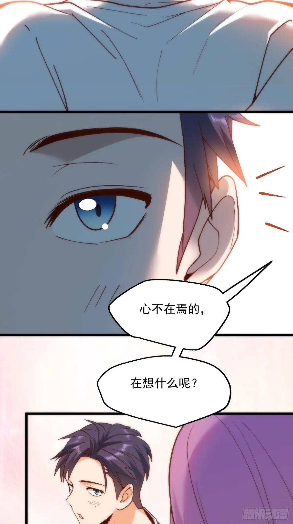 第113话
