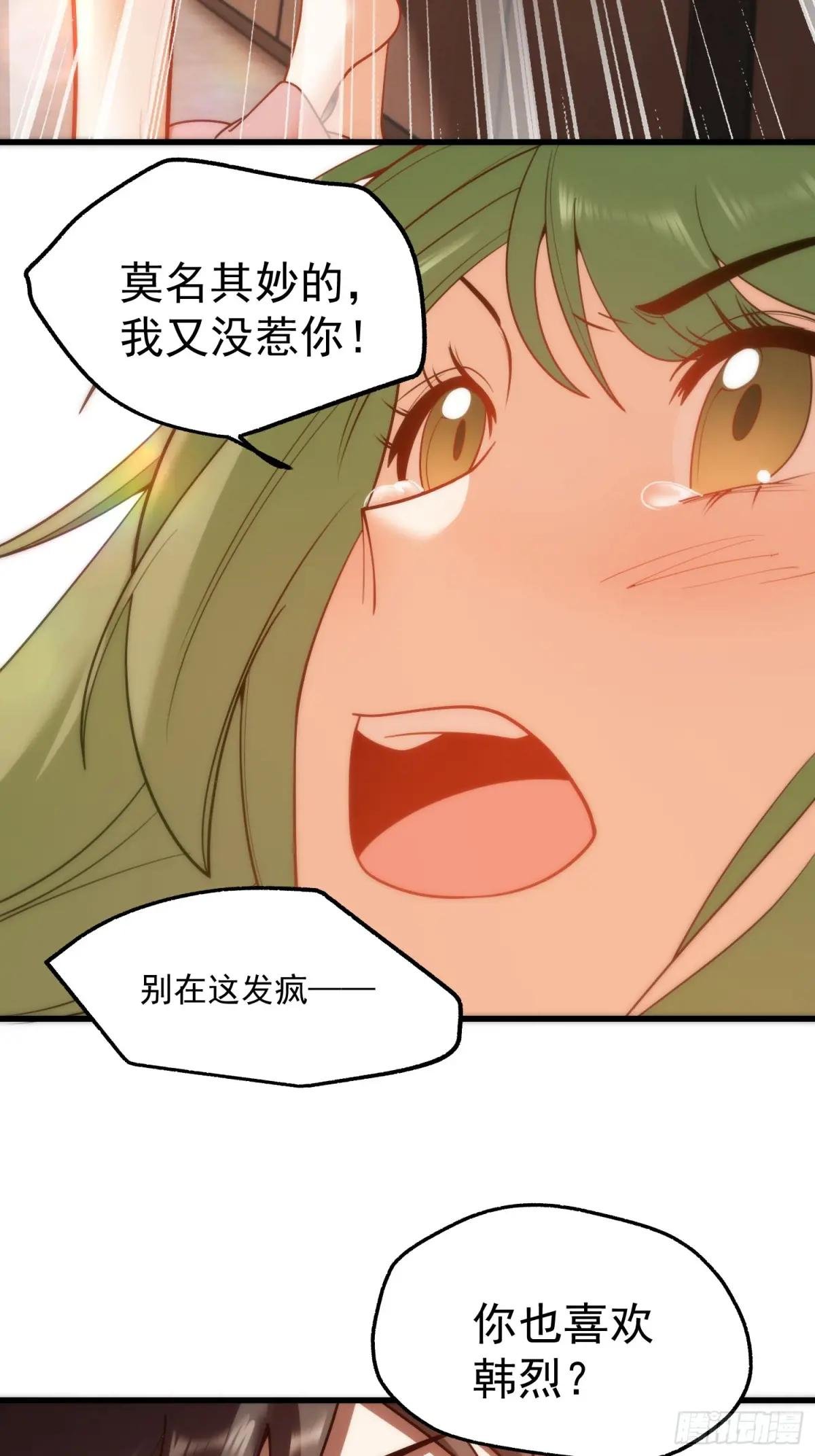 第113话