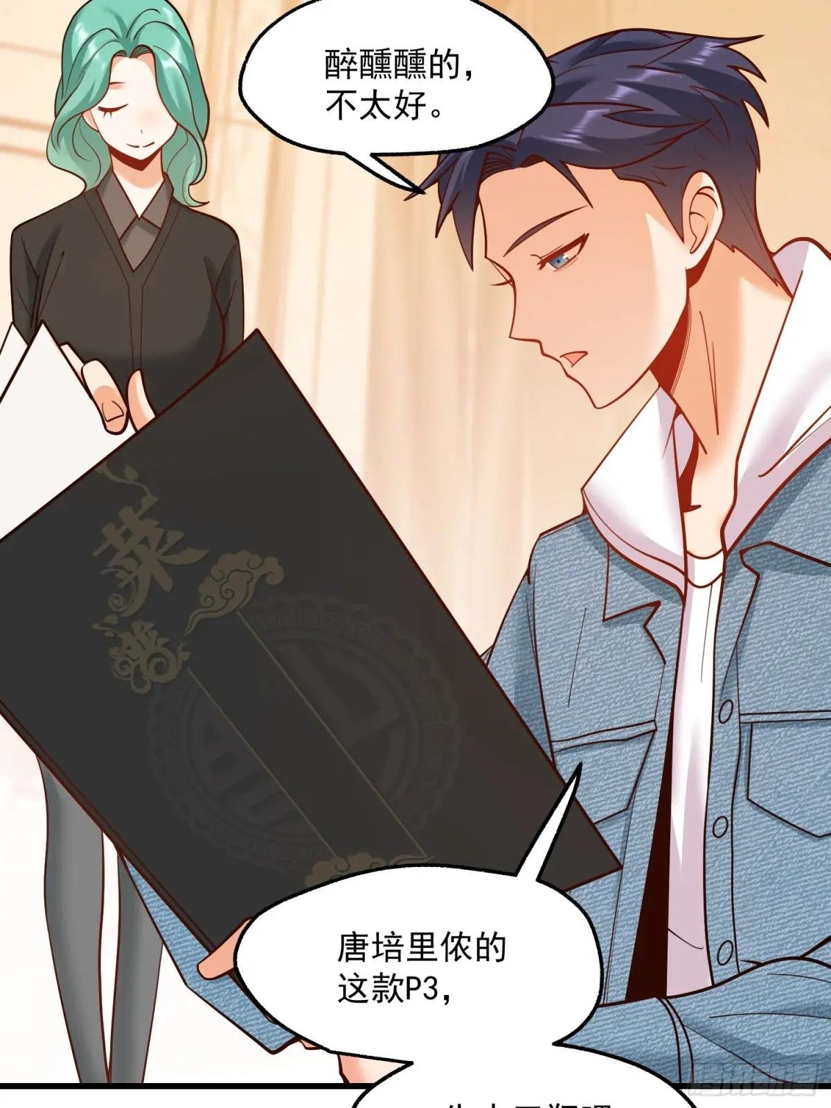 第114话