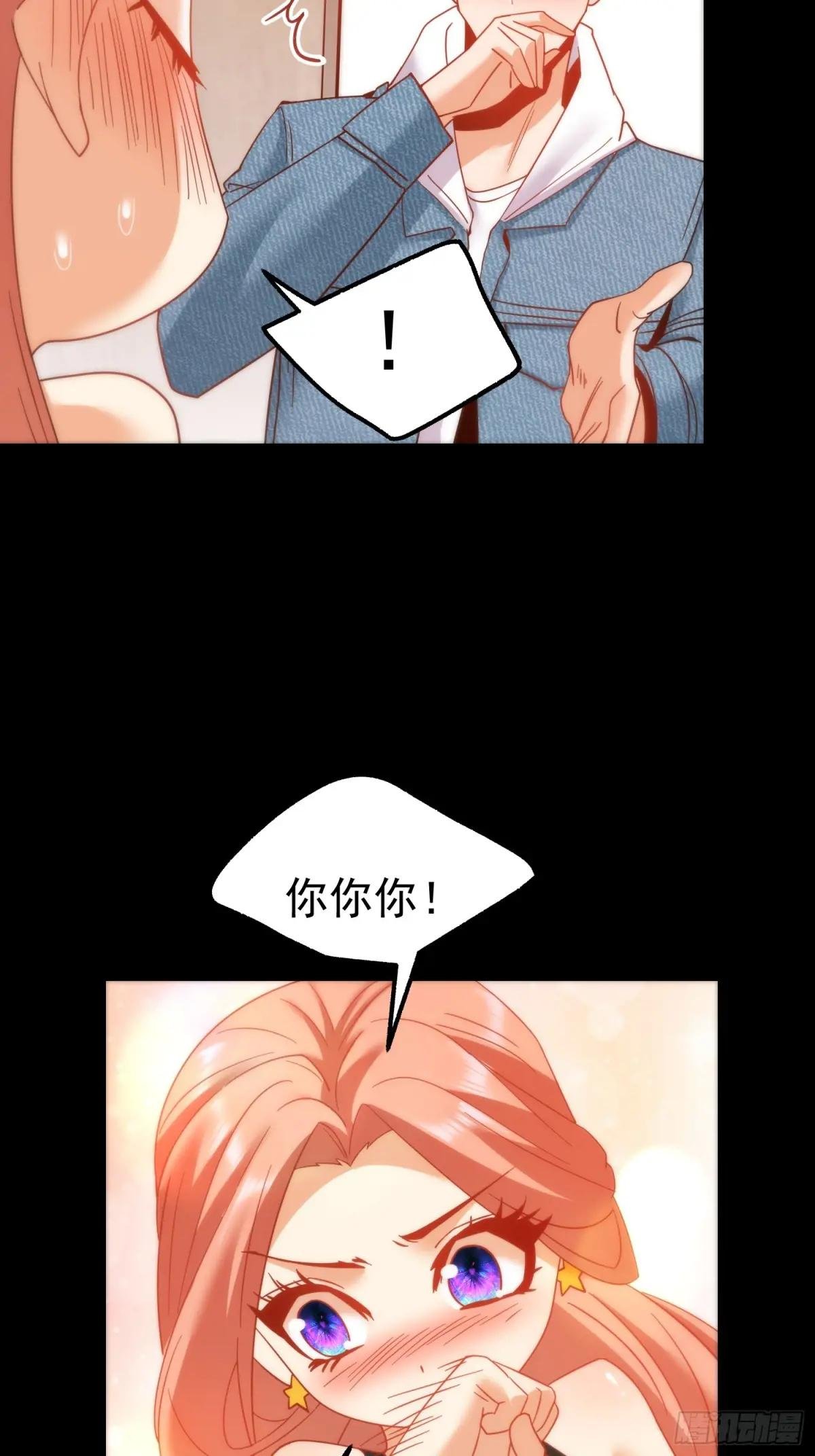 第116话