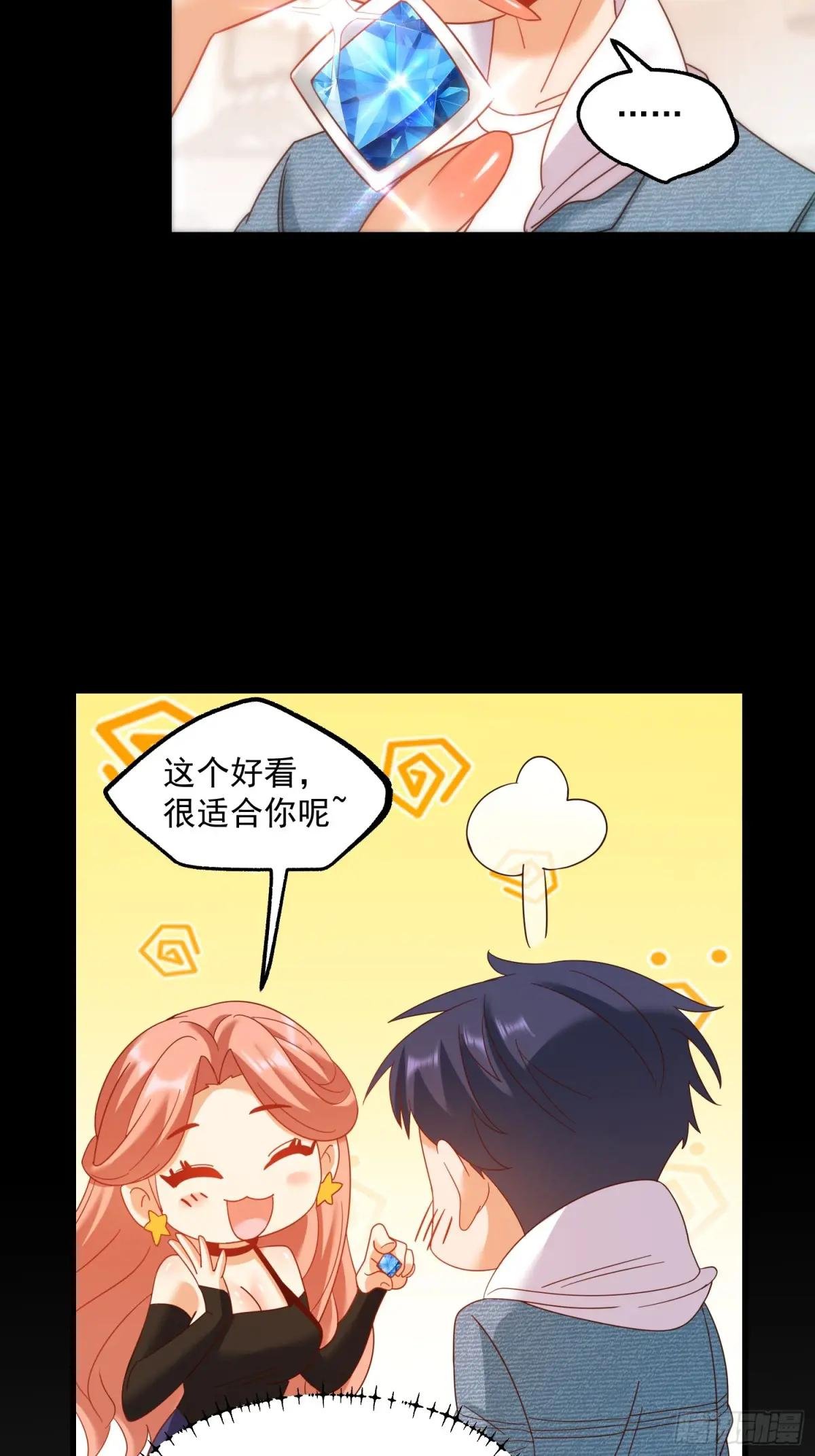 第116话