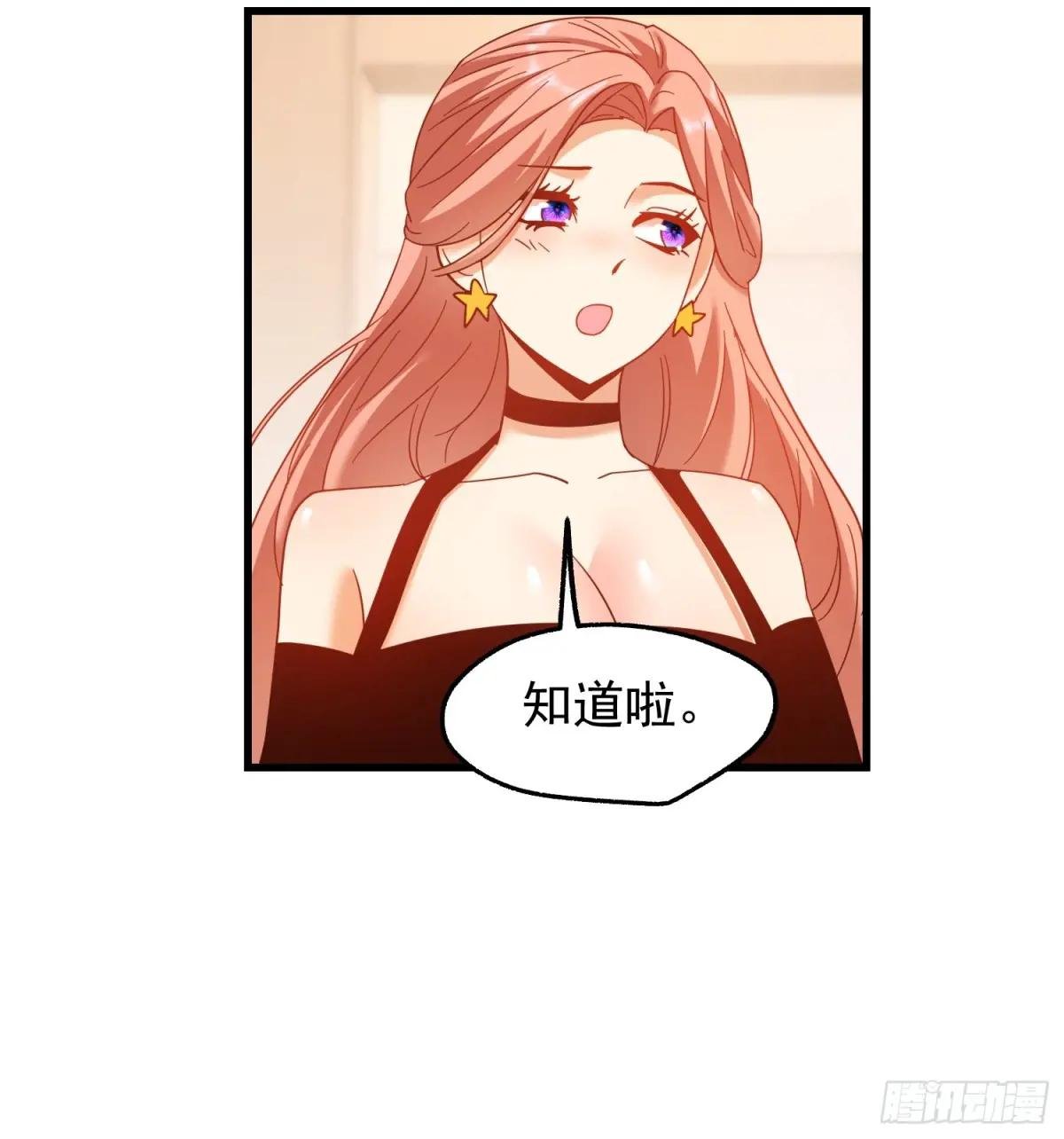 第116话