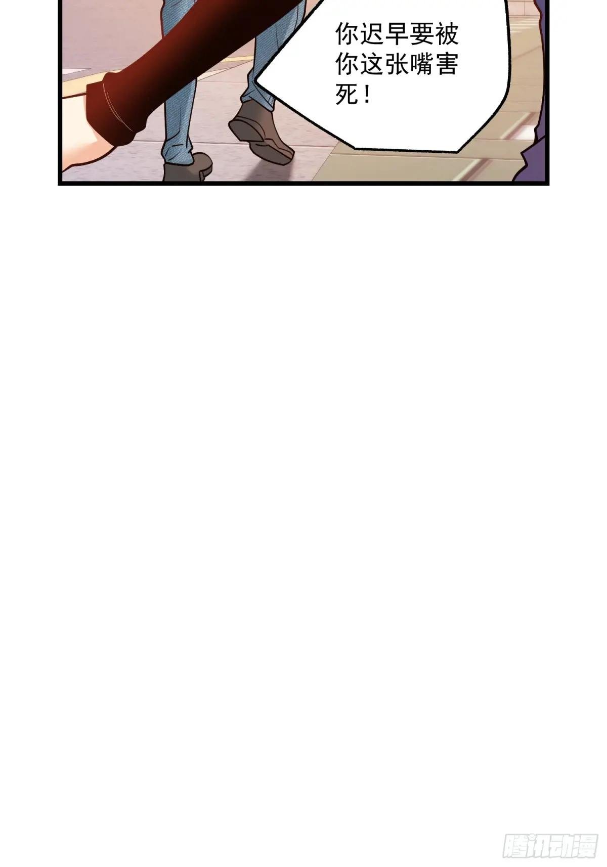 第118话