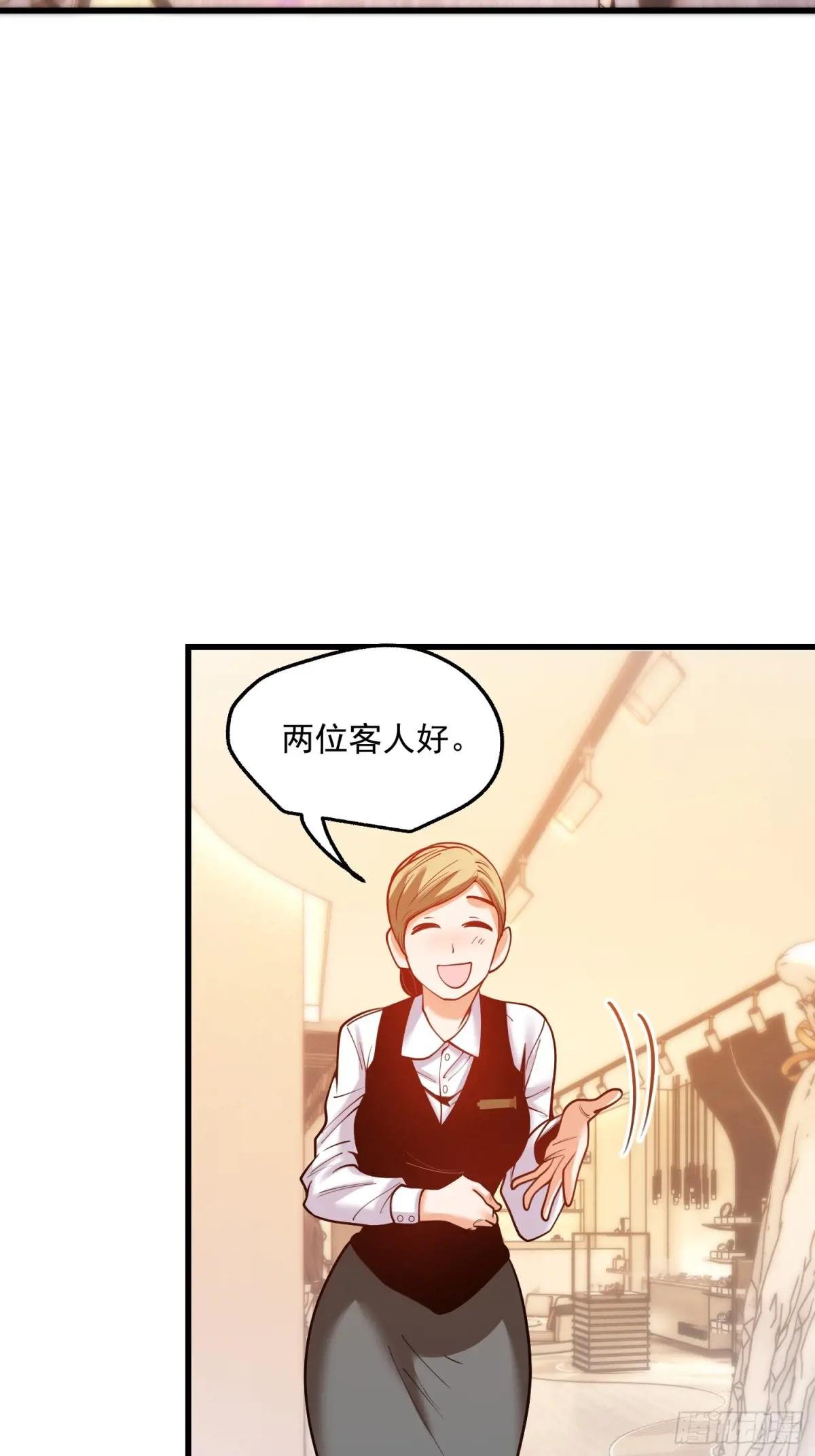 第118话