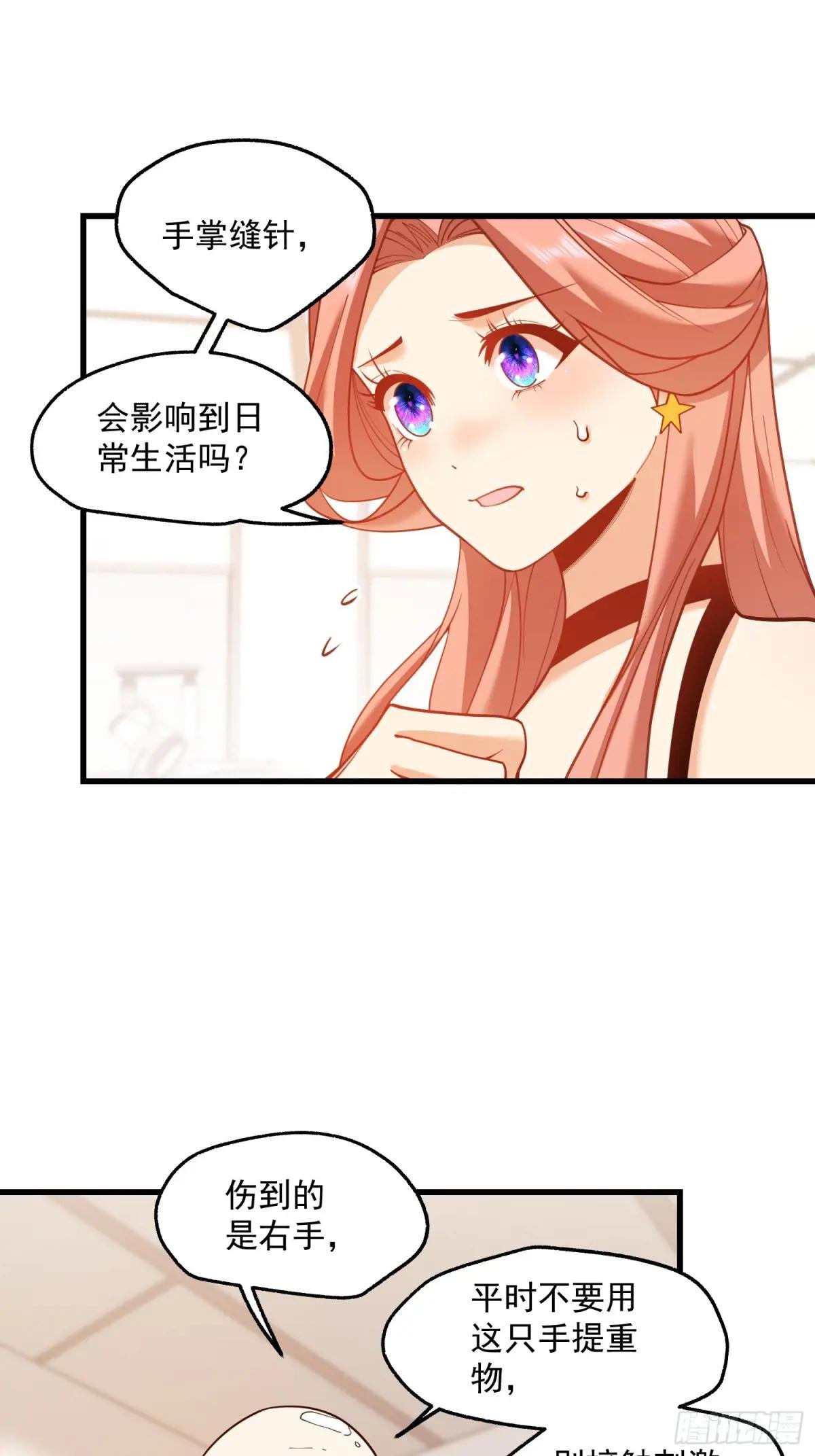 第122话