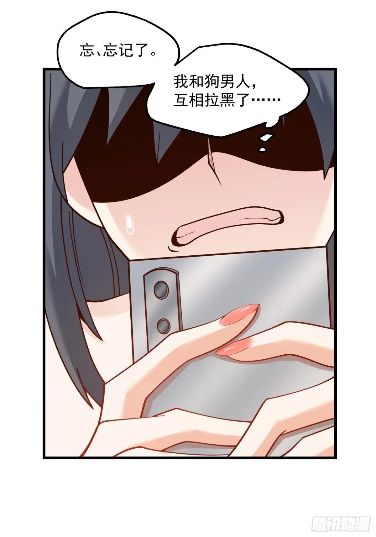 第122话