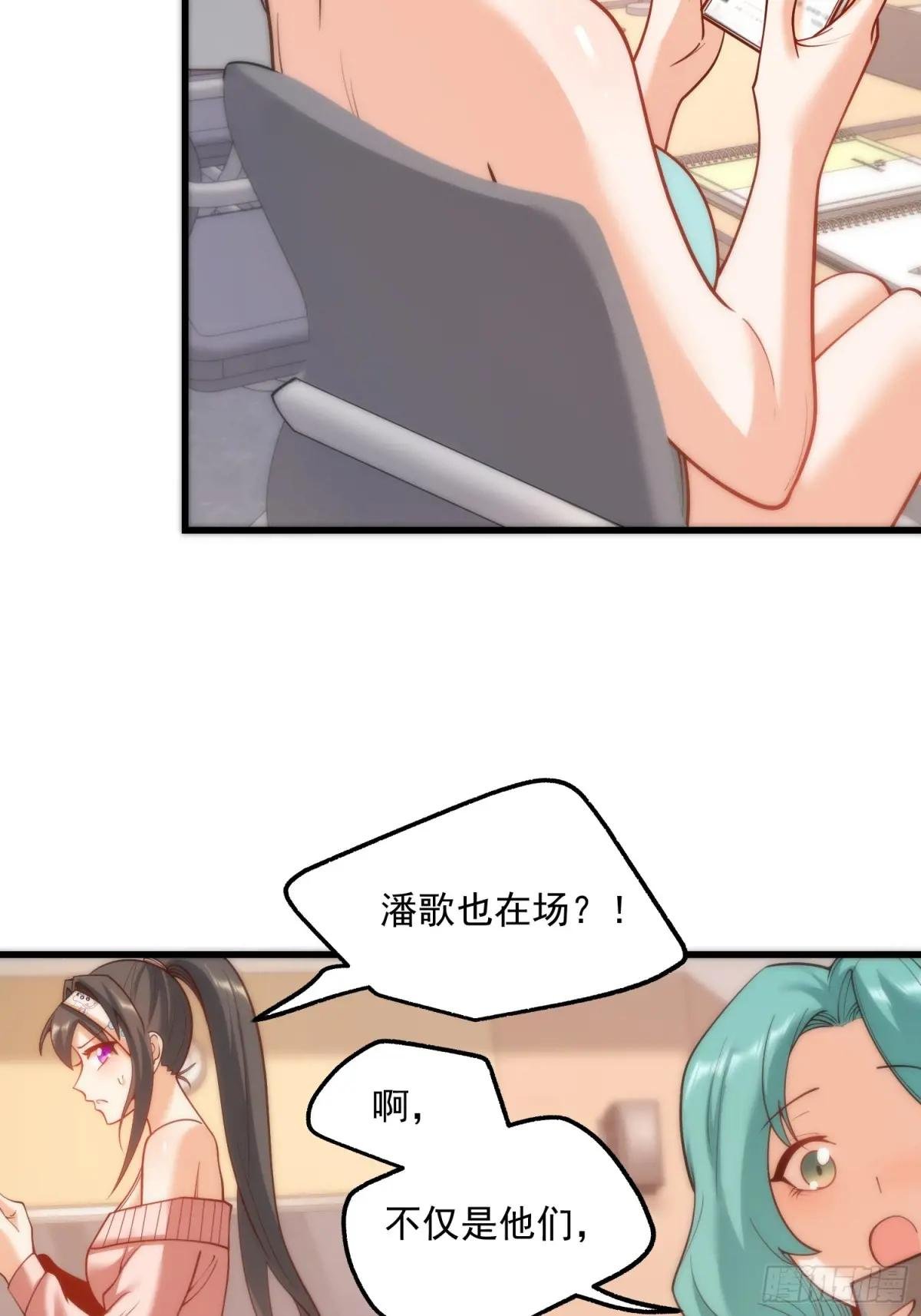 第122话