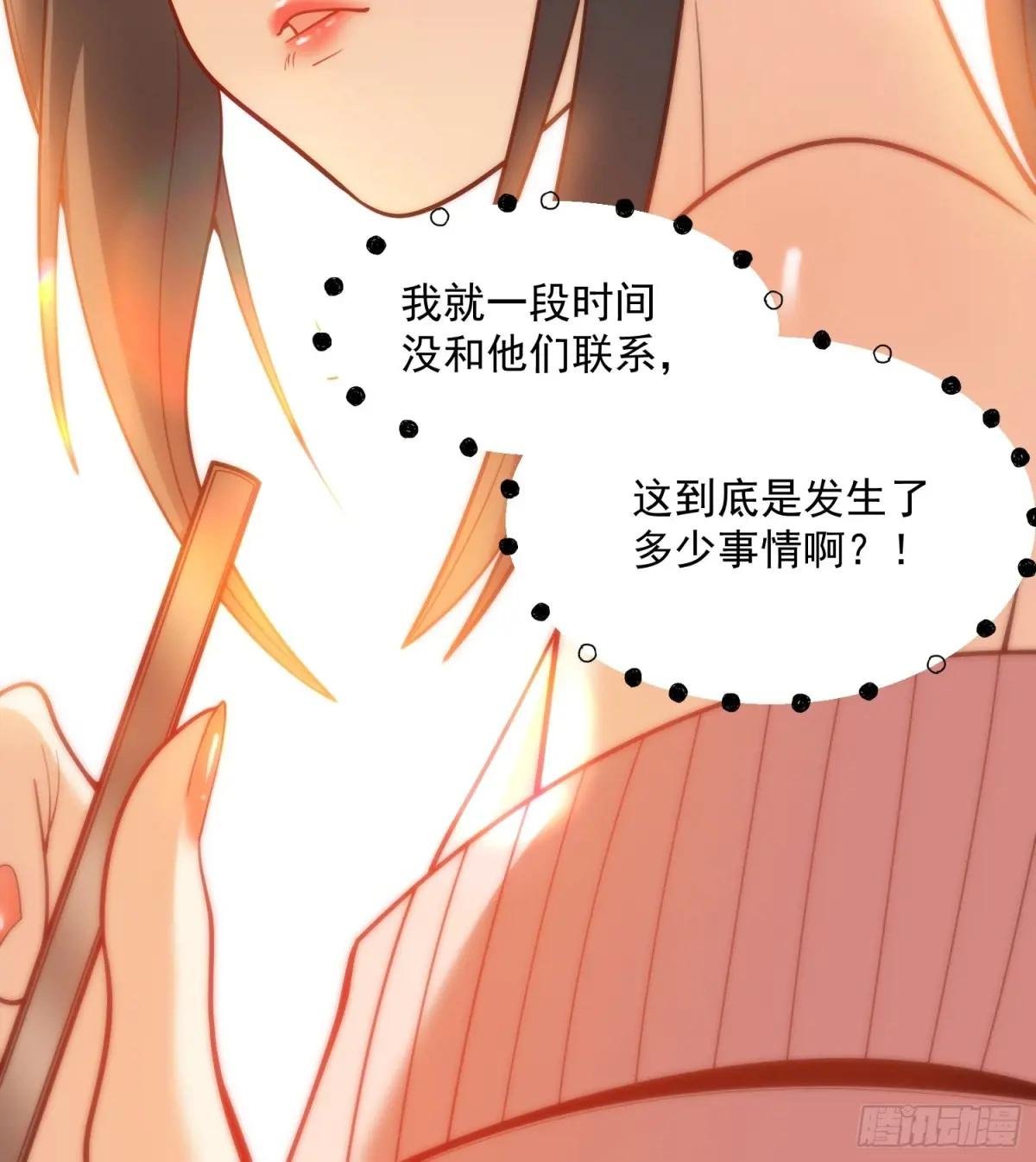 第122话