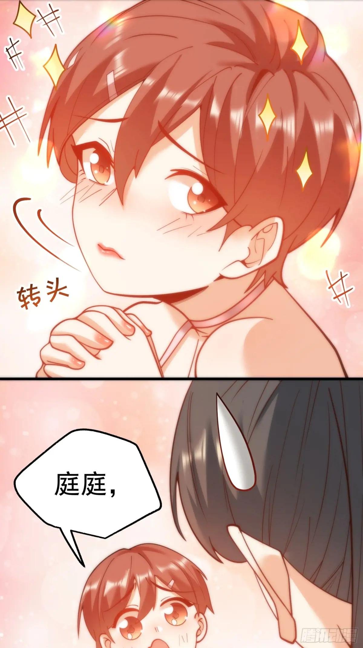 第122话
