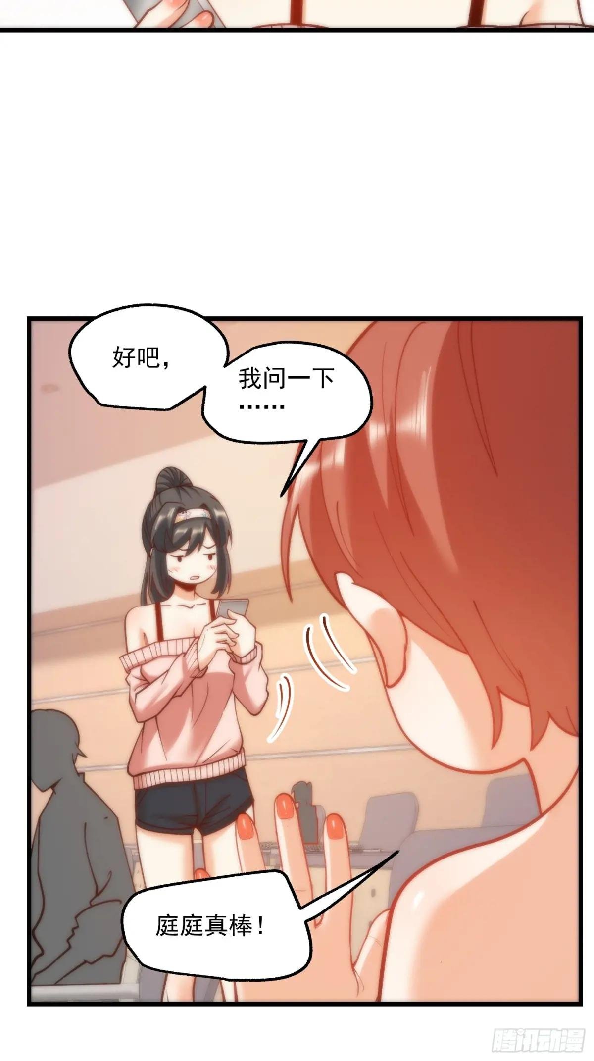 第122话