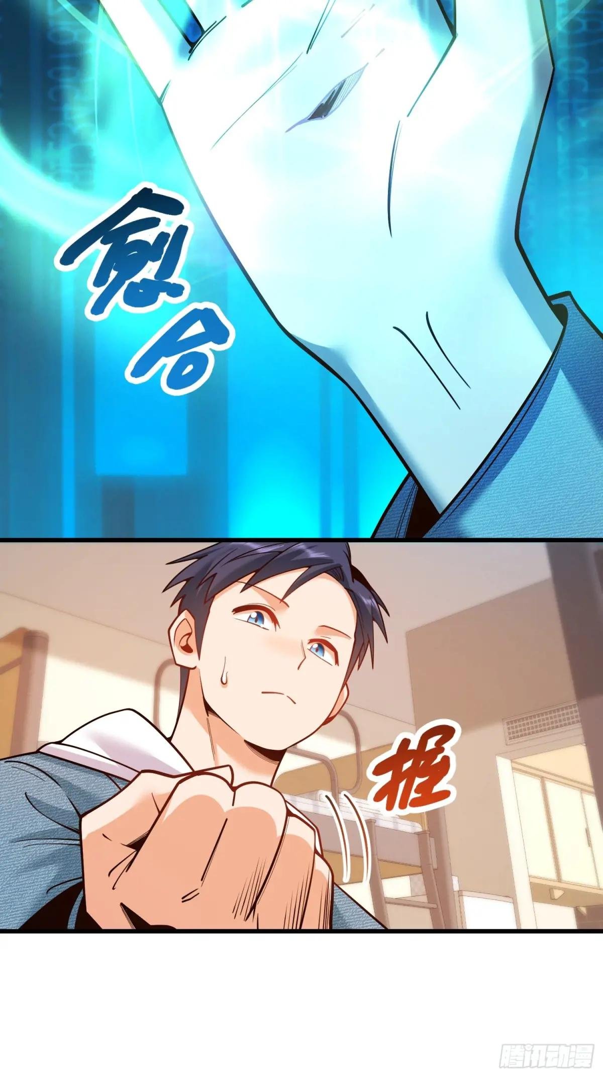 第125话