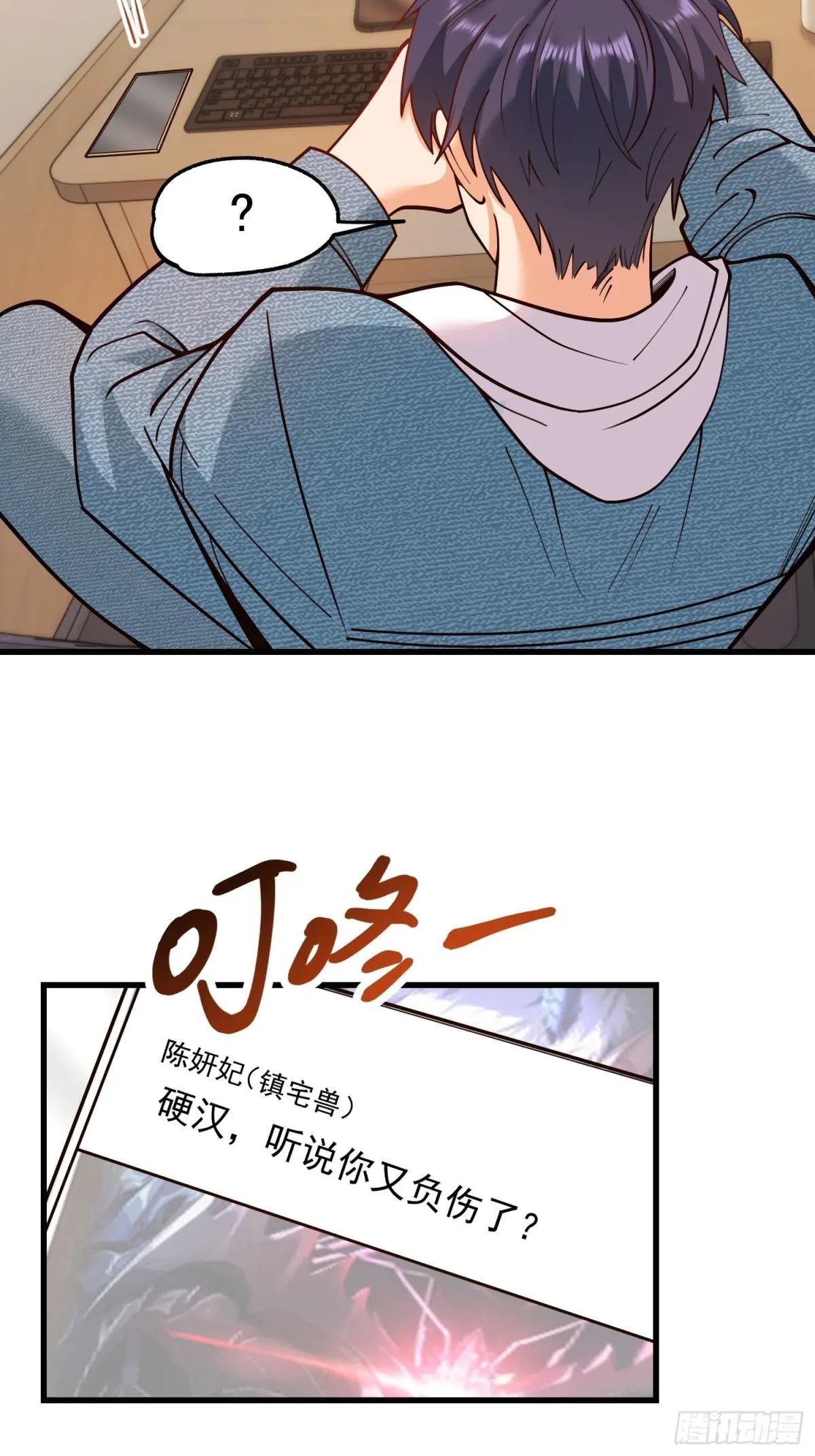 第125话