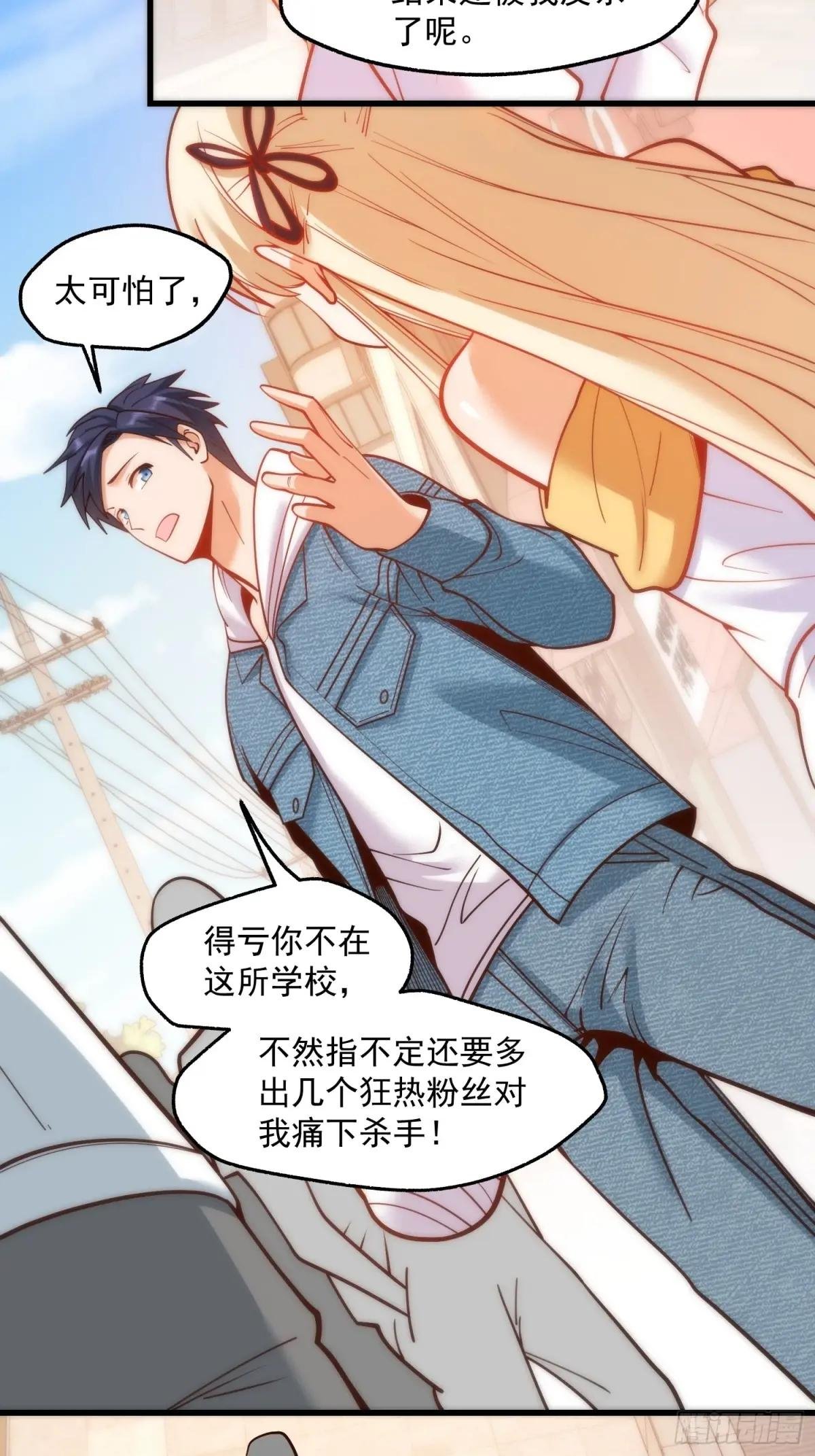 第125话