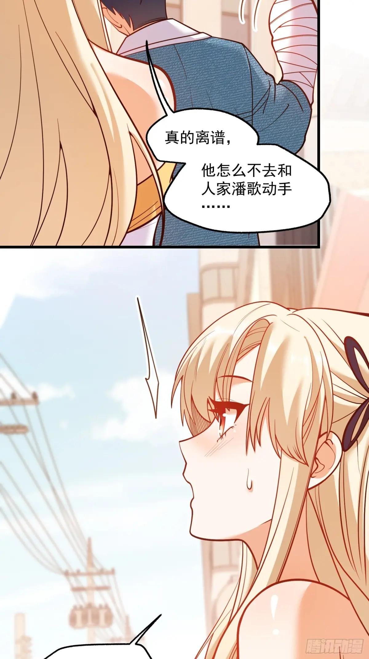 第125话