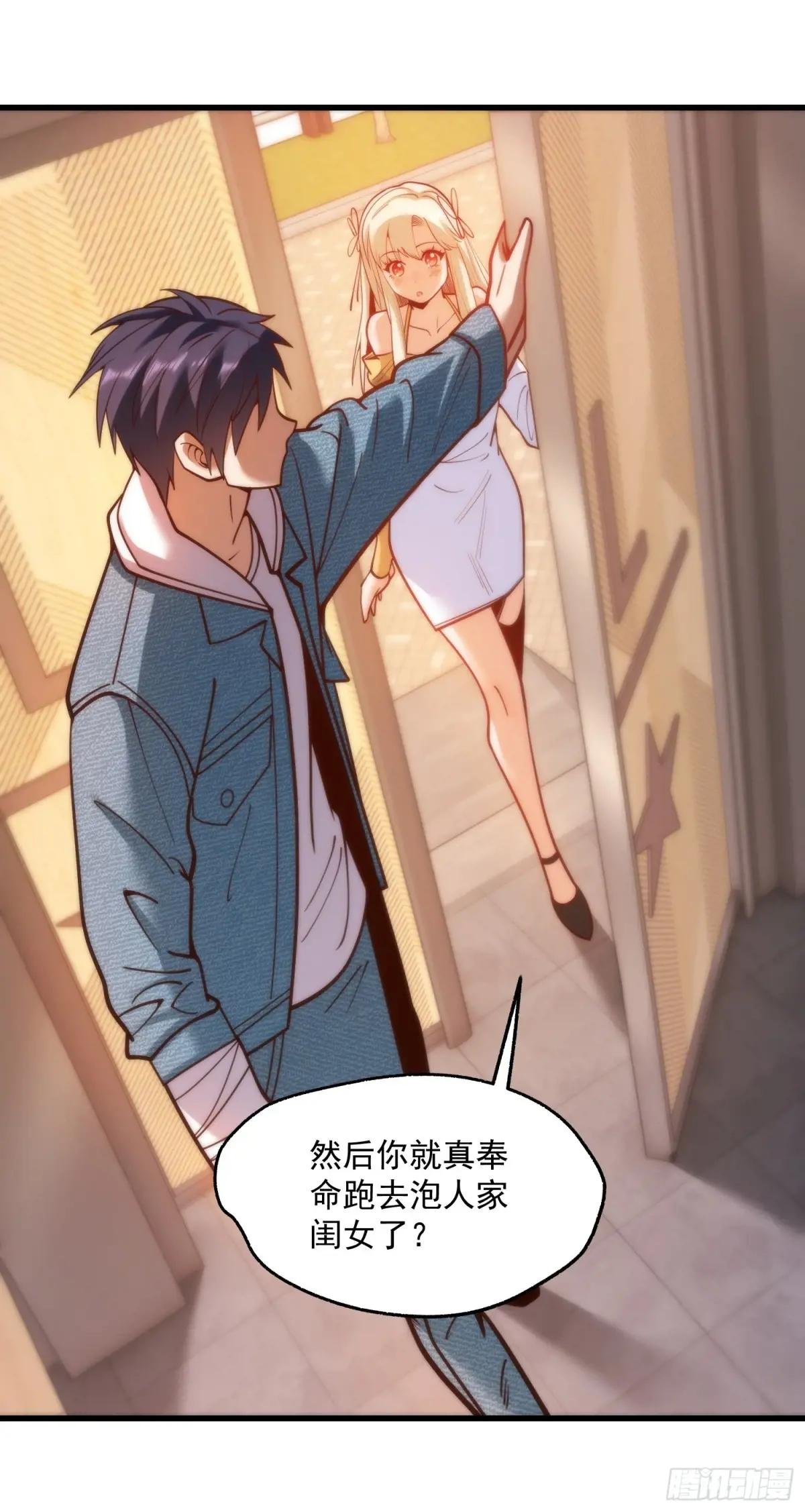 第125话