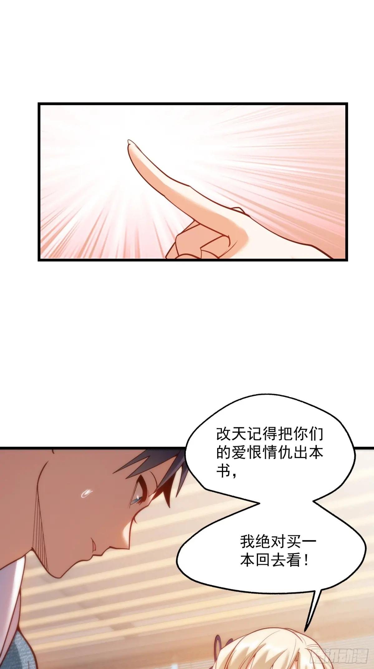 第126话