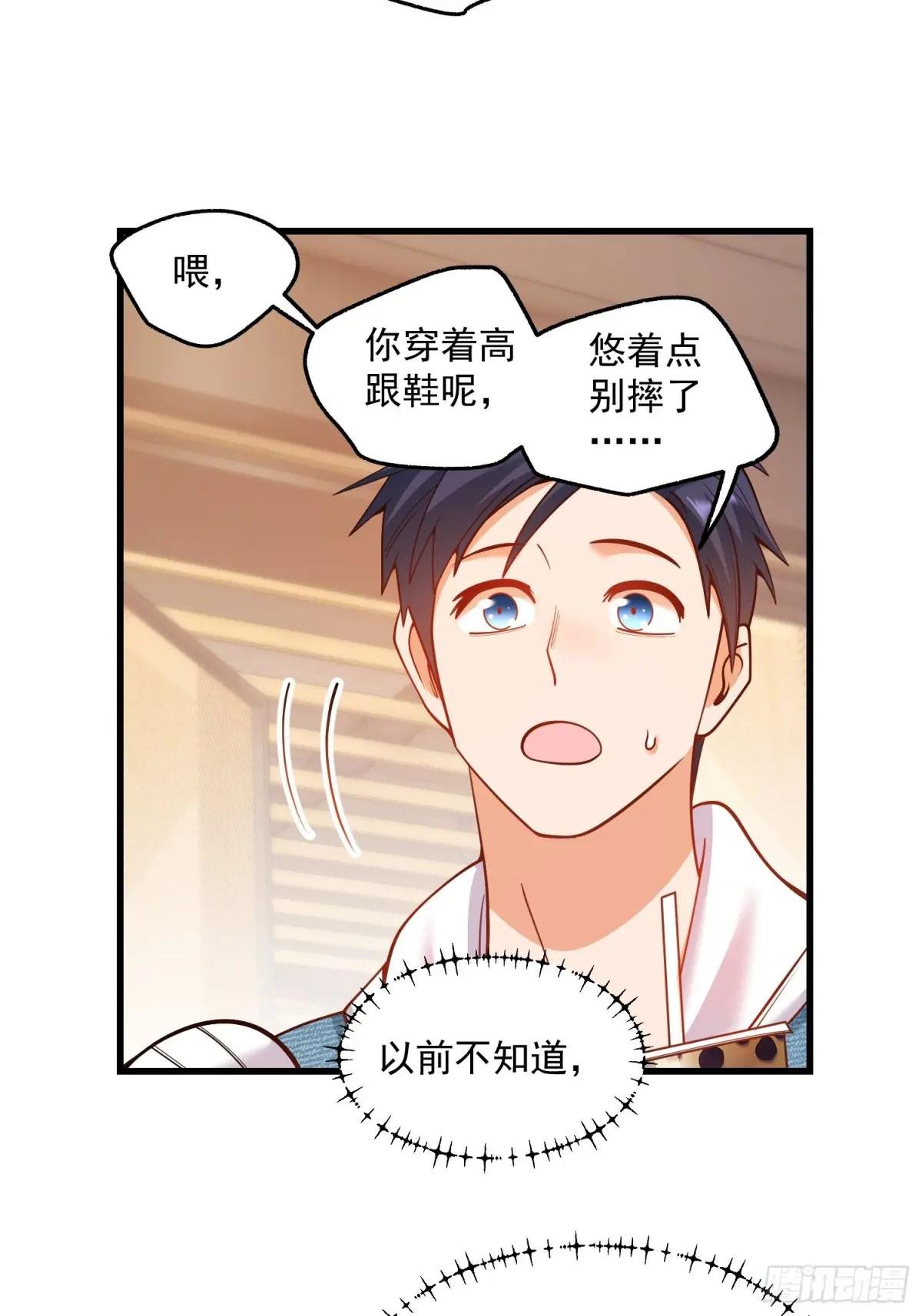 第126话
