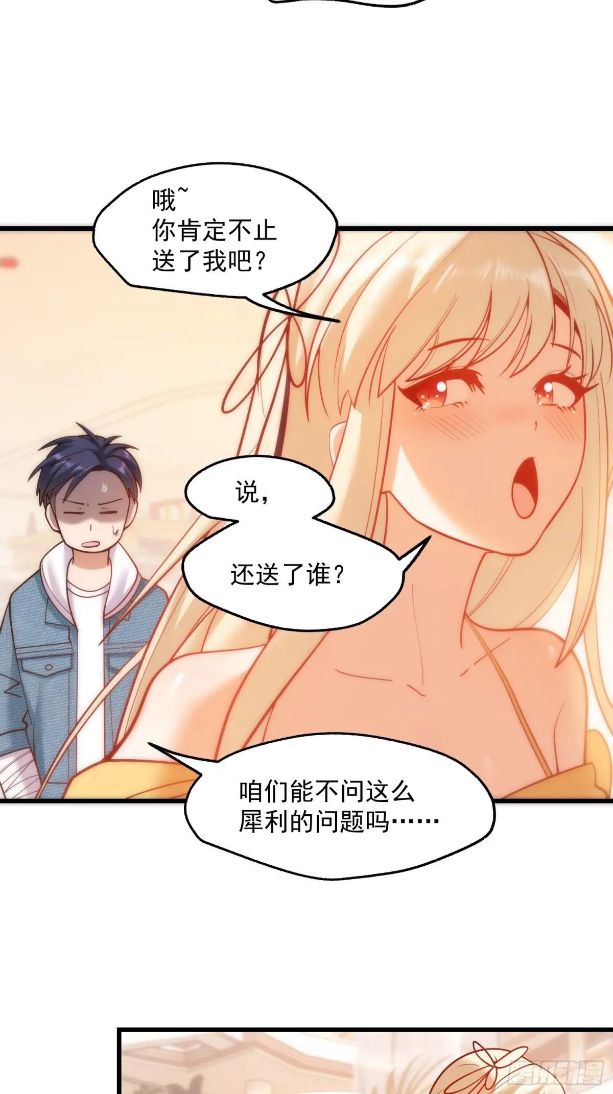 第126话