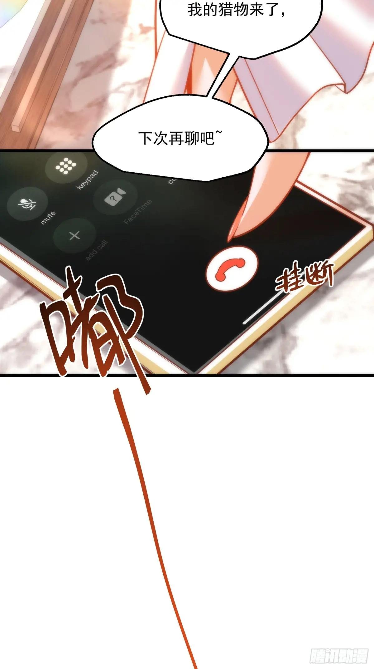第130话