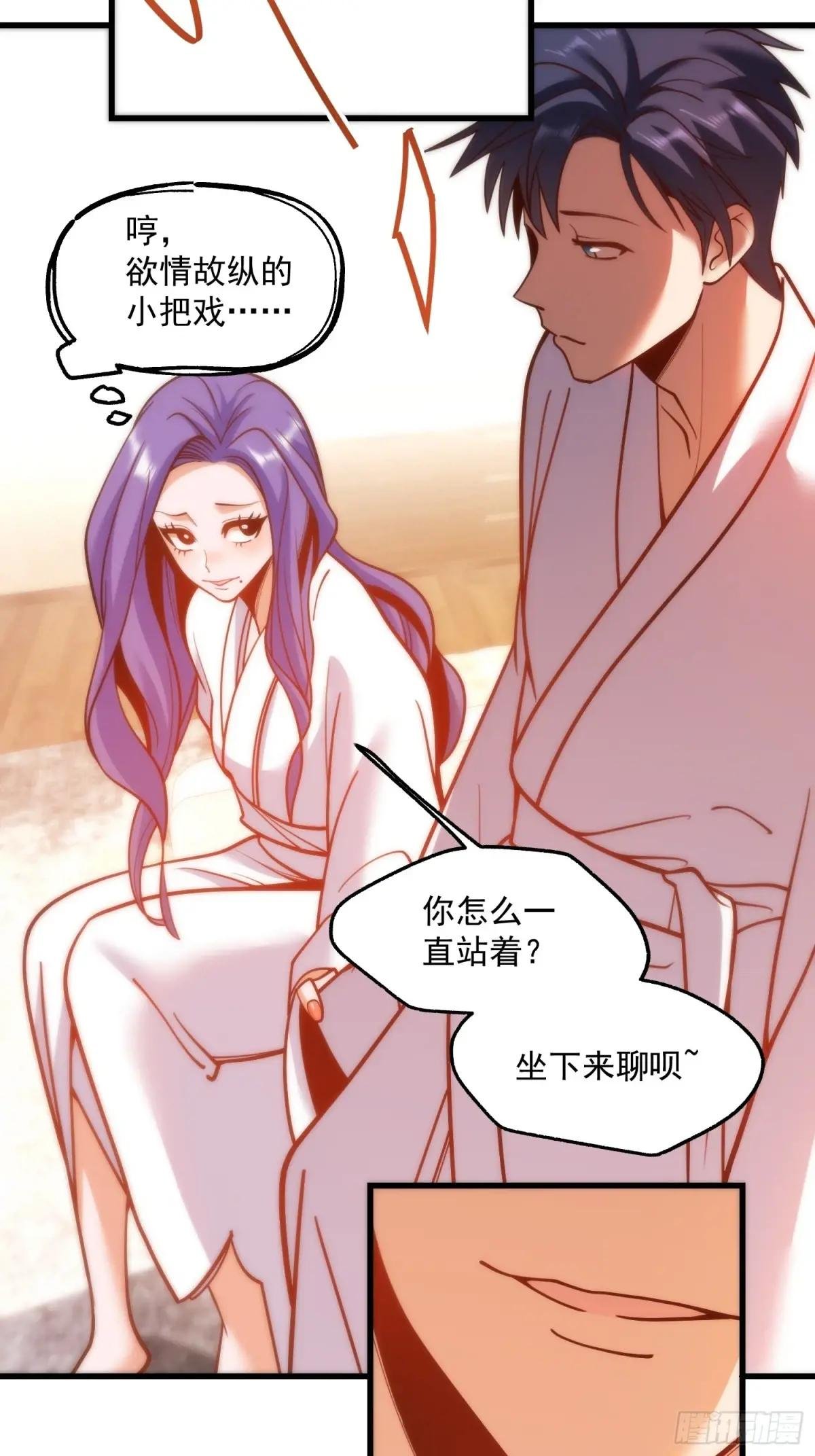 第130话