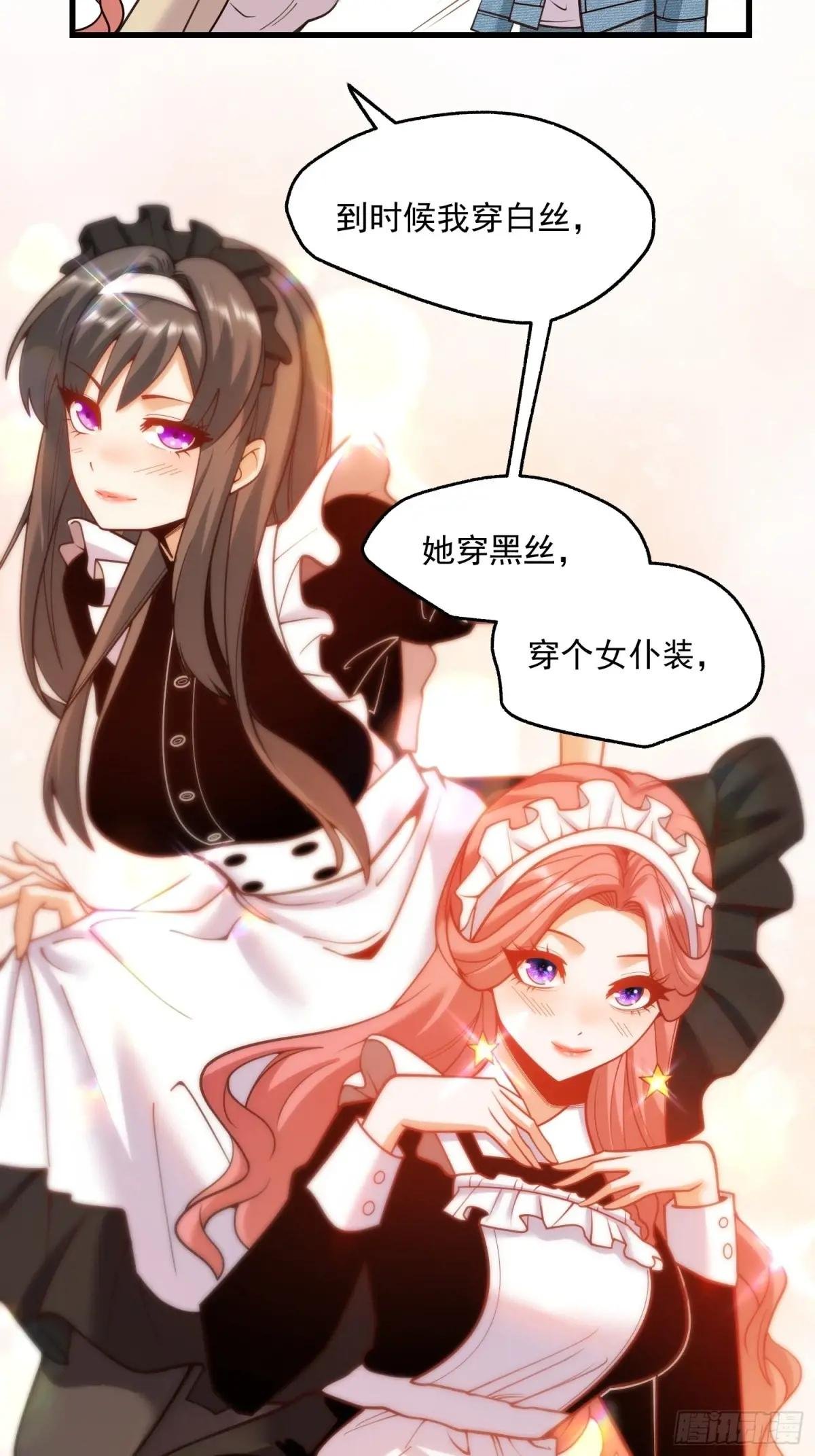 第135话