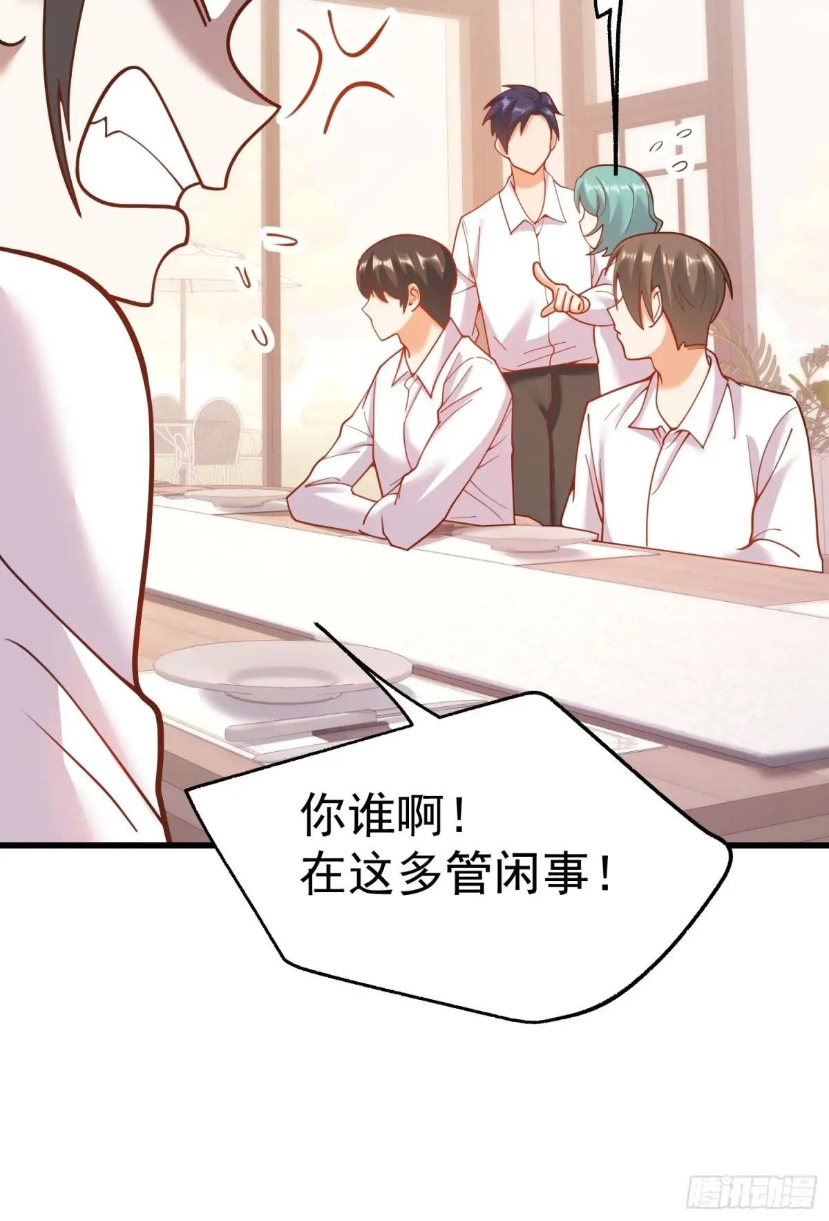 第148话