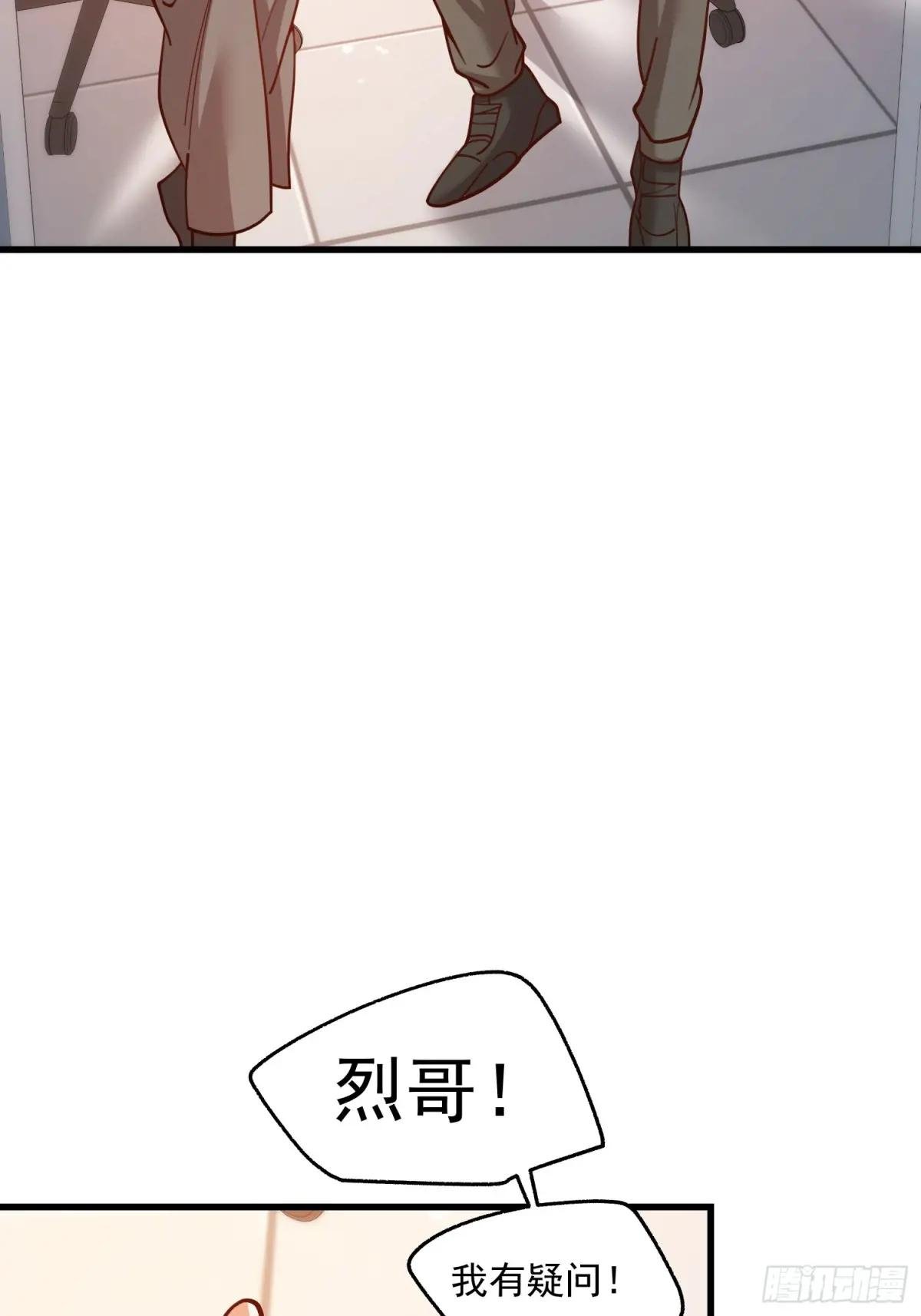 第159话