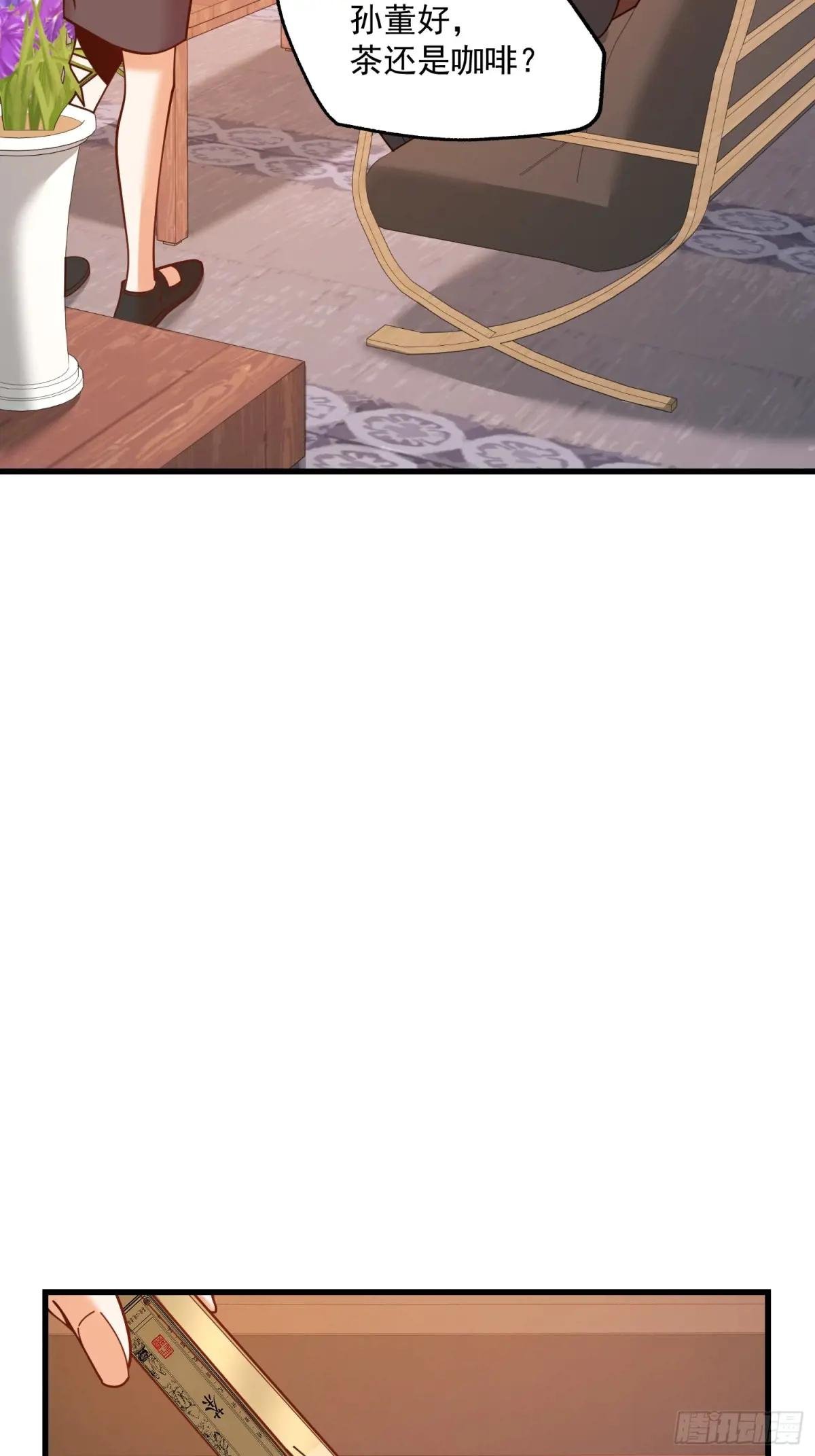 第160话